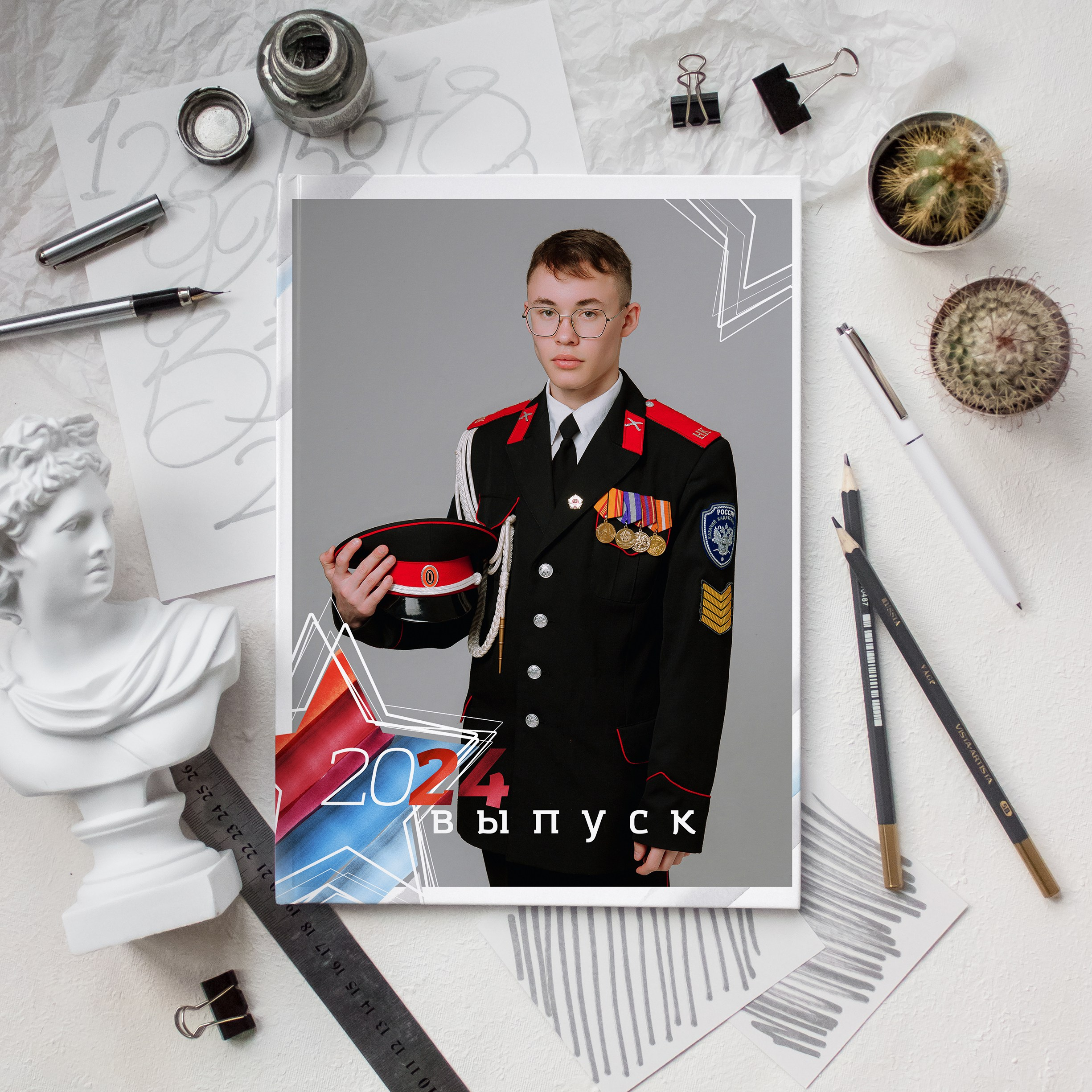 Книга 20 страницы старшая школа. Выпускные альбомы Натальи Бутко: Новороссийск, Анапа, Геленджик