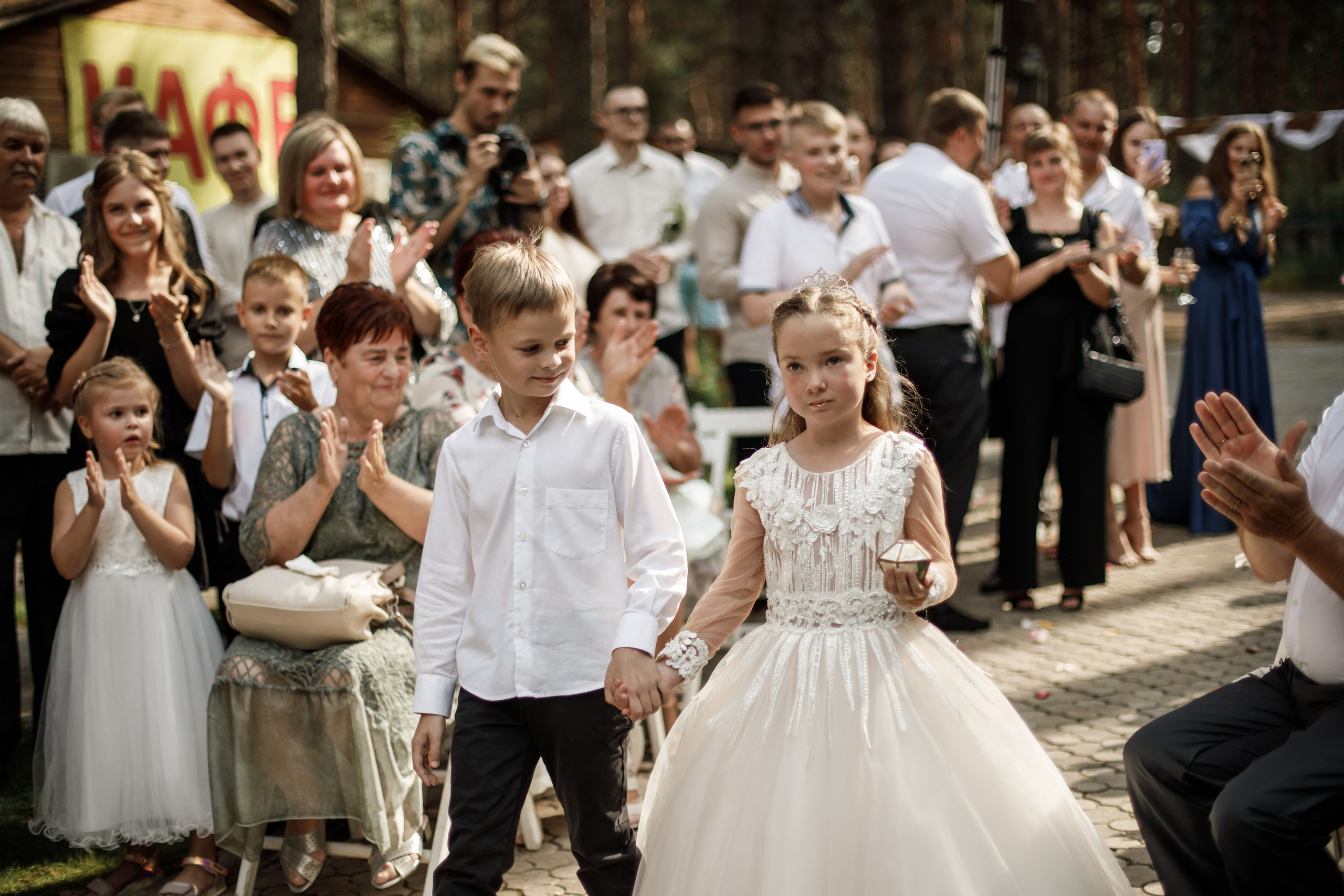 Екатерина + Даниил. Свадебный фотограф Наташа Анисенко