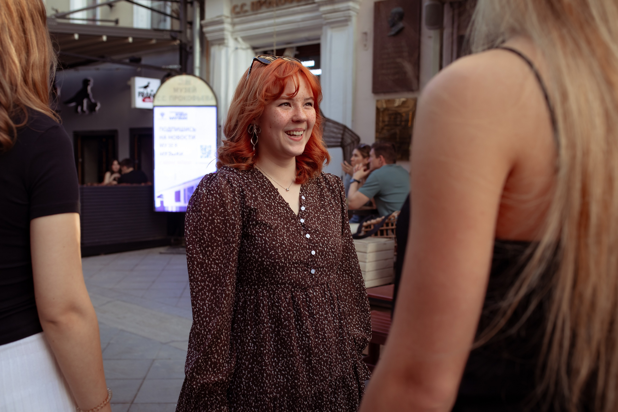 18-летие Арины. Семейный и детский фотограф в Москве Дорогова Екатерина