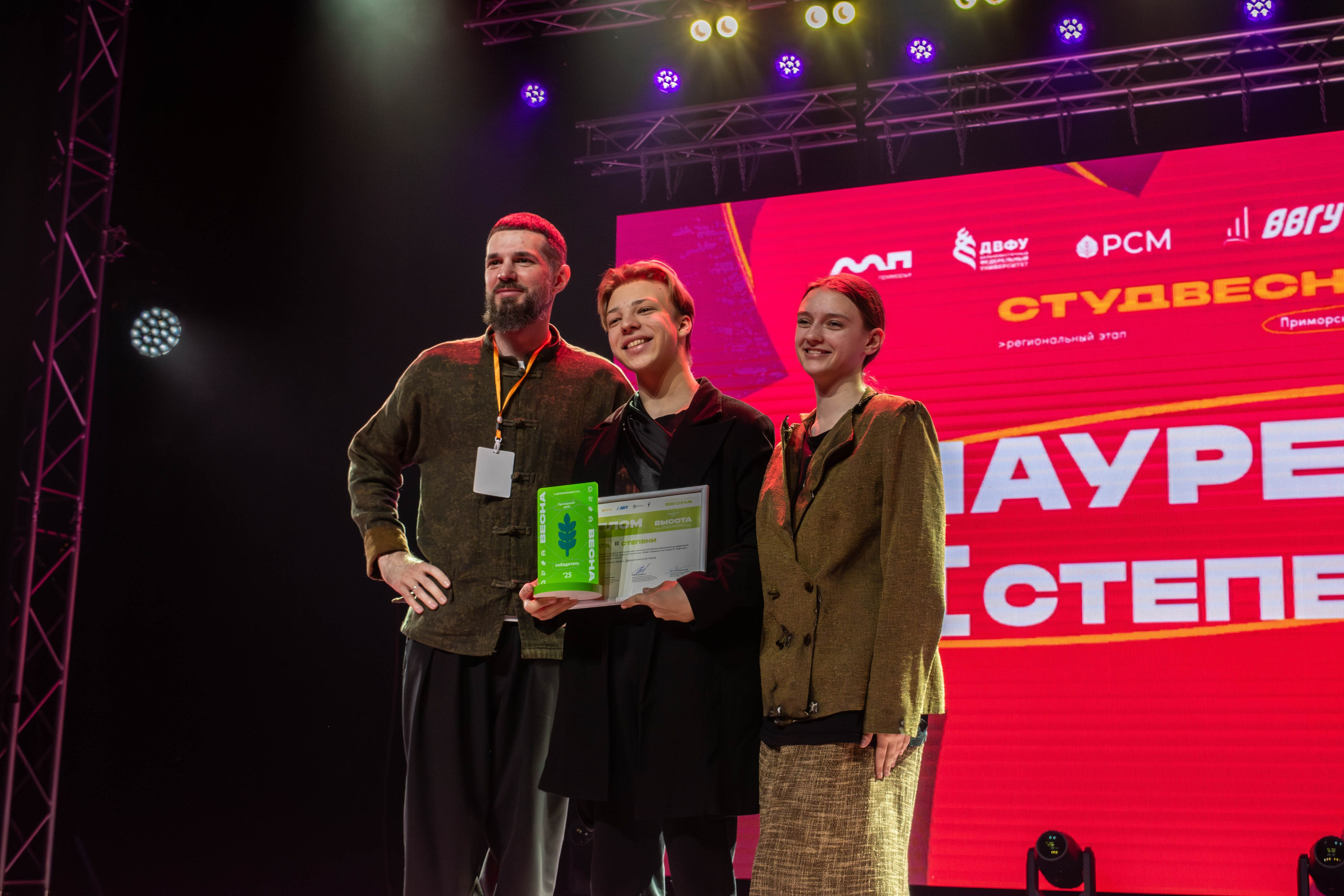 «ВЫСОТА» 2025. Репортажный фотограф во Владивостоке Анастасия Кострова