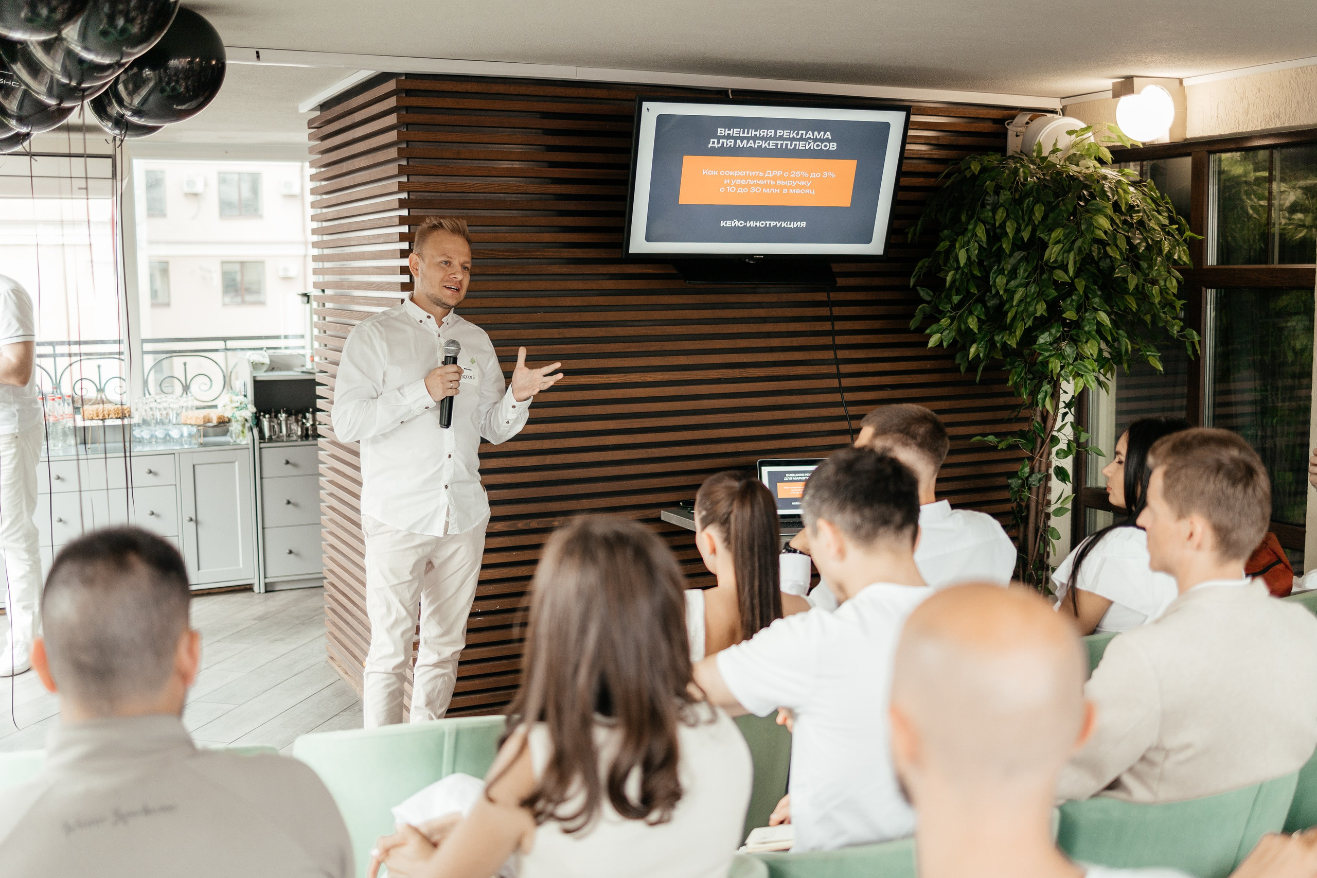 СЭНСЭЙ — бизнес клуб. Портретный и репортажный фотограф в Казани Максим Сипачев