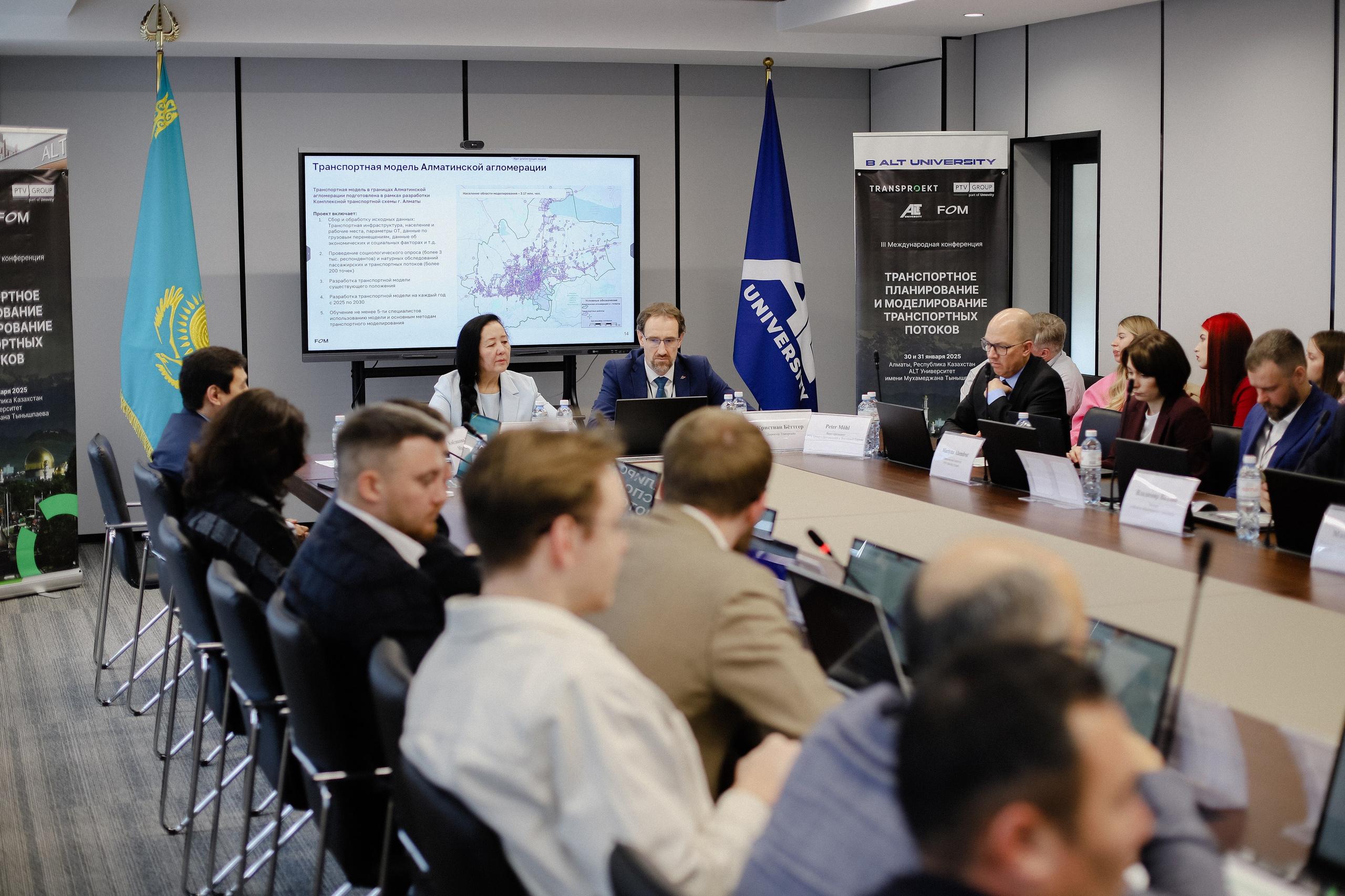 III Международная конференция. Фотограф в Алматы и Москве Даша Пушкина