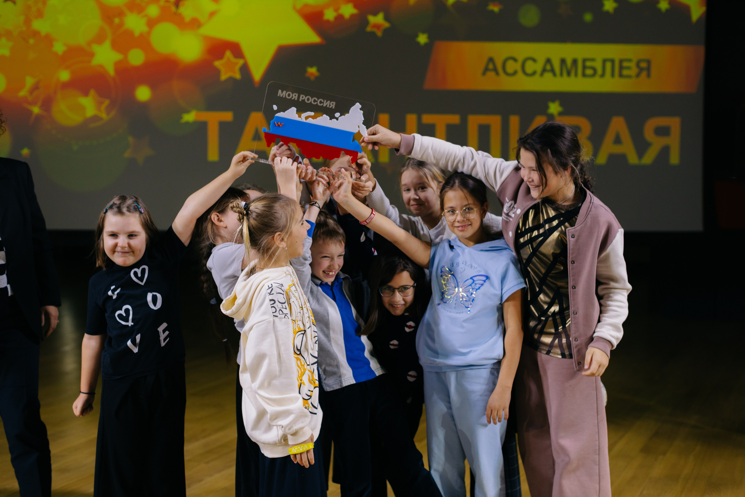 Международная школа WUNDERPARK. Свадебный и семейный фотограф Скрынник Светлана