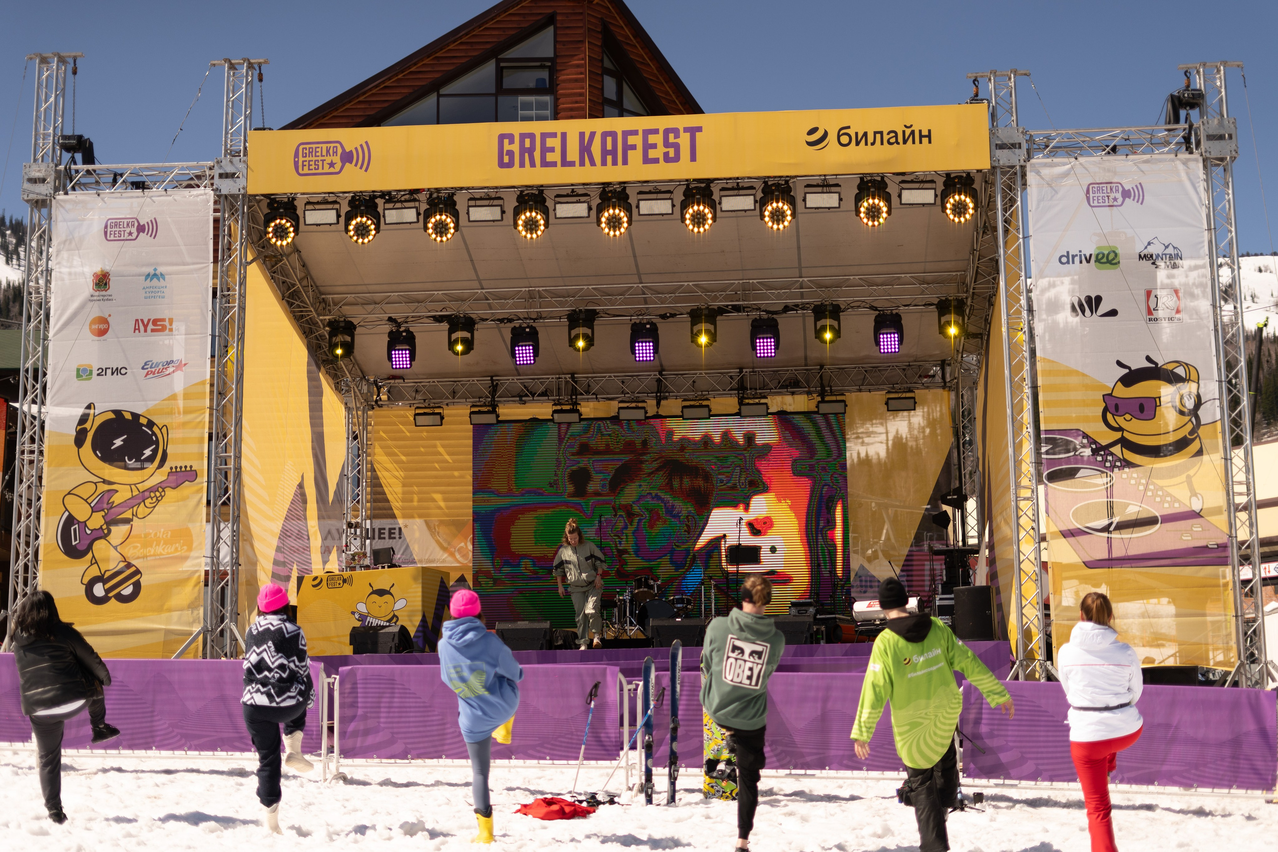 Грелка 16.04.24. Анастасия Паршукова — фотограф Шерегеш Новосибирск