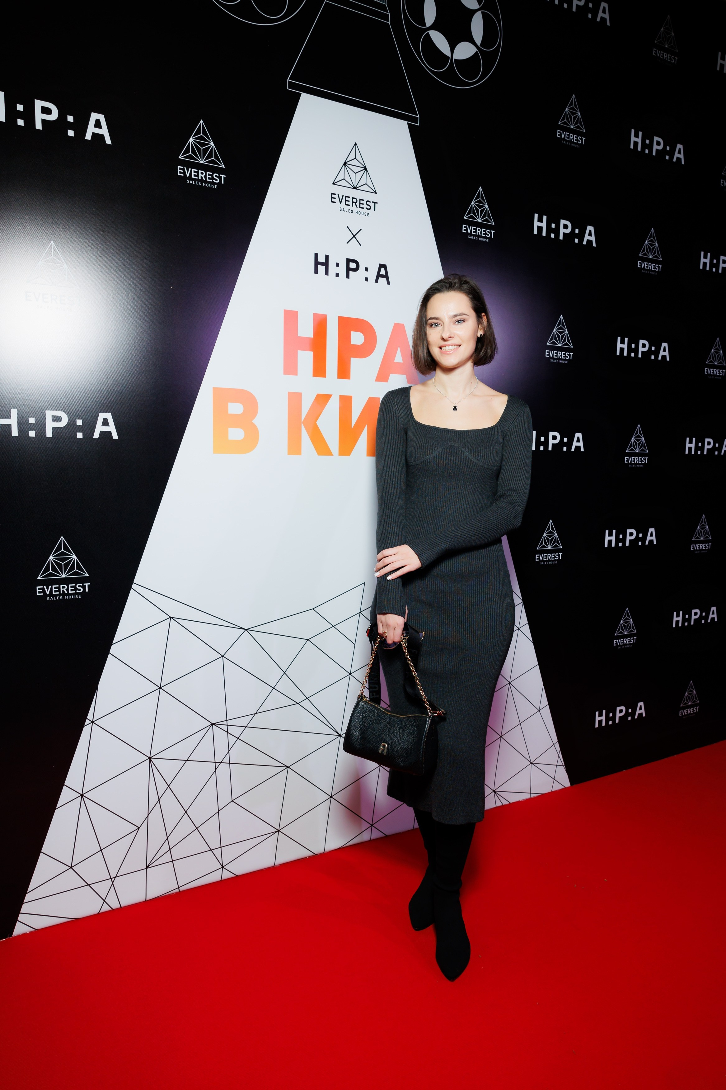 ЭВЕРЕСТ х НРА 24.10.2023. EVEREST PHOTO REPORT