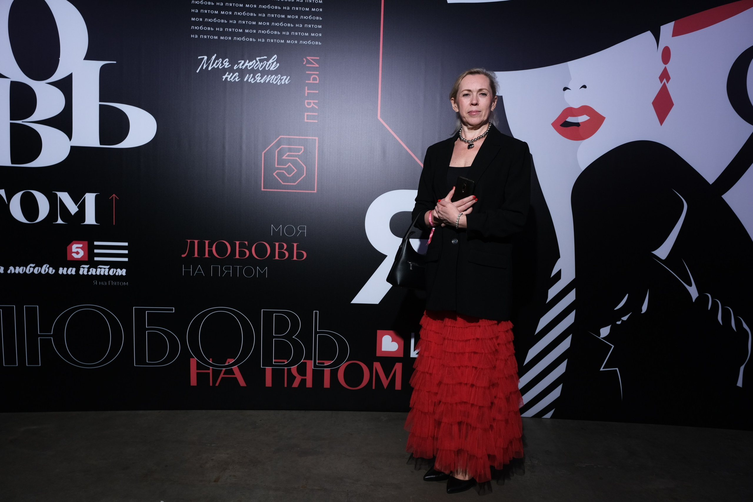 Презентация Пятого канала 01.10.2024. EVEREST PHOTO REPORT