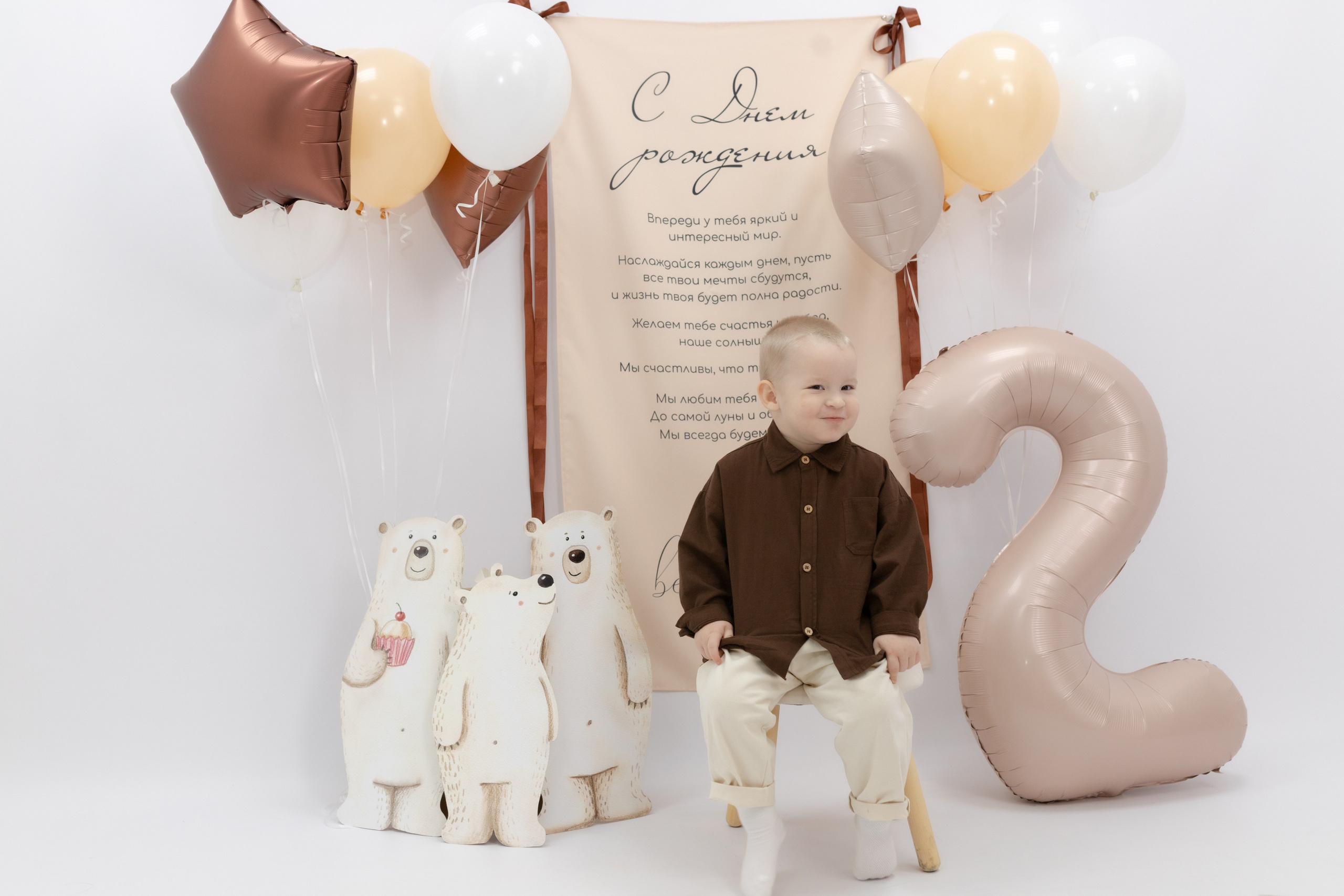 Праздник детства. Фотограф Татьяна Семенова