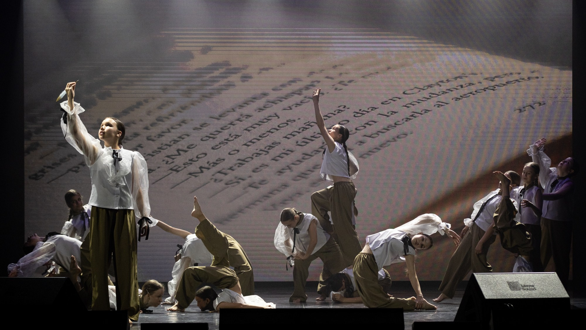 Отчетный концерт студии танца ARTIDANCE. Репортажный фотограф в Казани Павел Серпокрылов