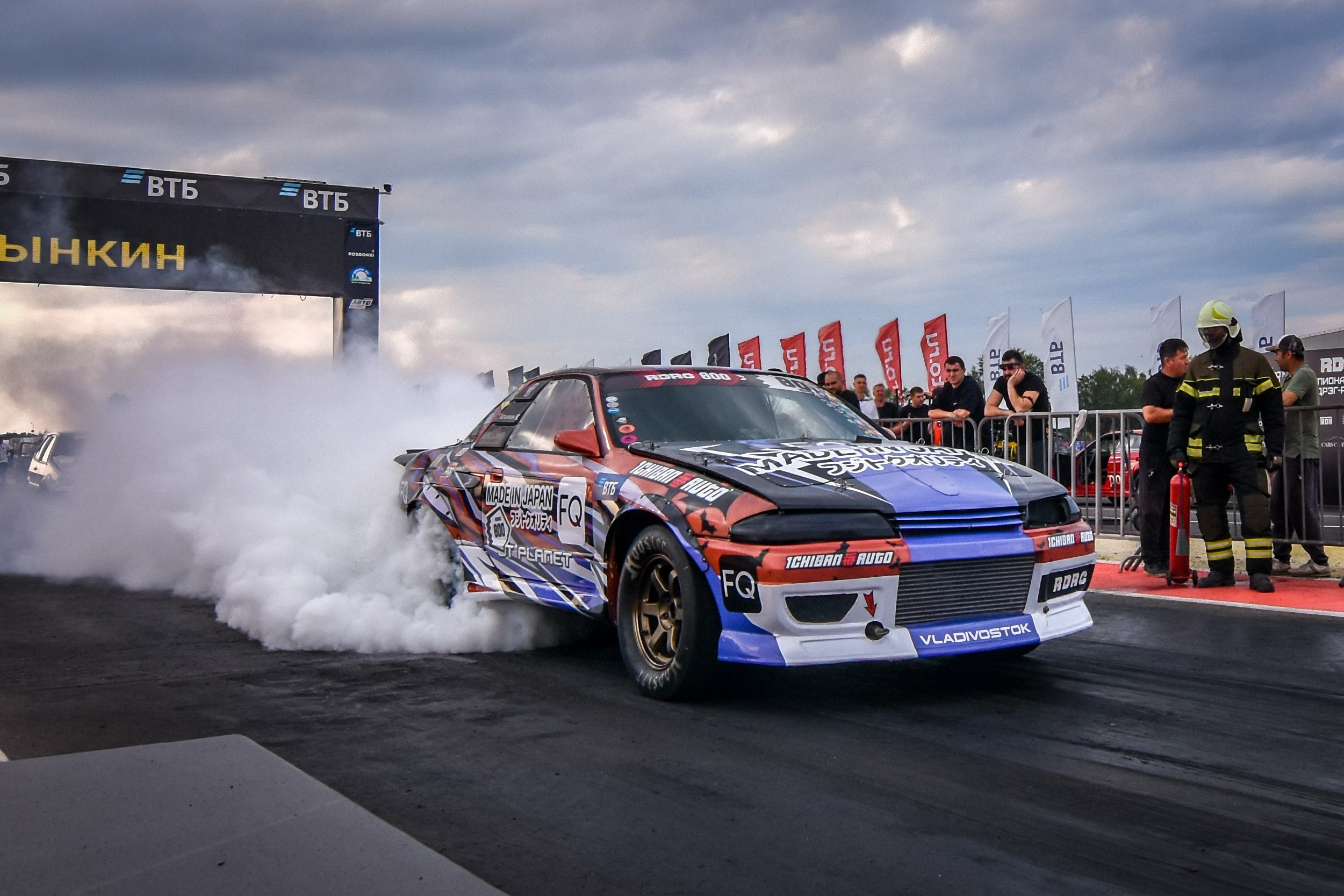 RDRC — 4 этап — 2-3.08.2025. AlexFecto — галереи фотографий