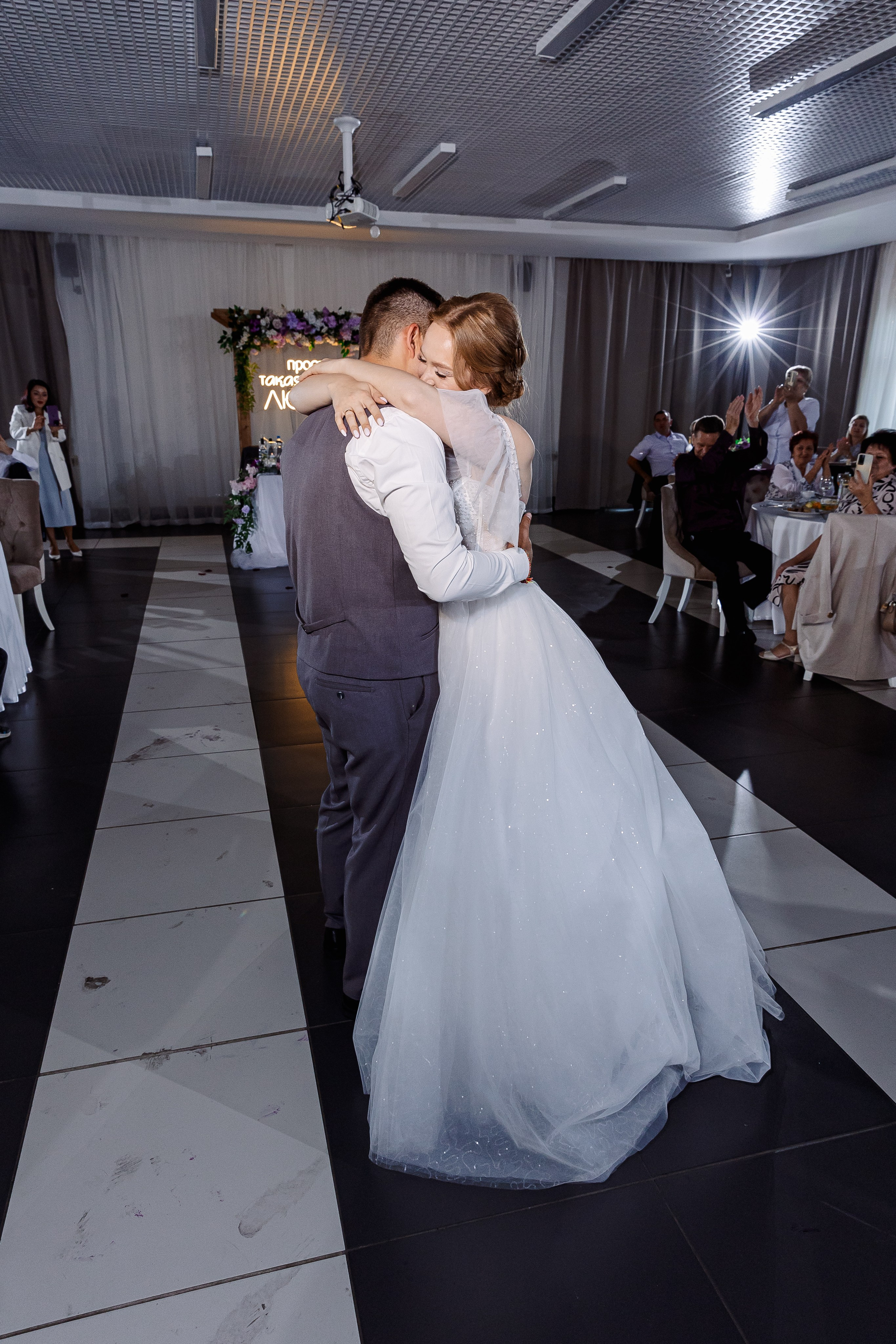 Любовь и Евгений. Свадебный и семейный фотограф в Челябинске Юлия Ишимова