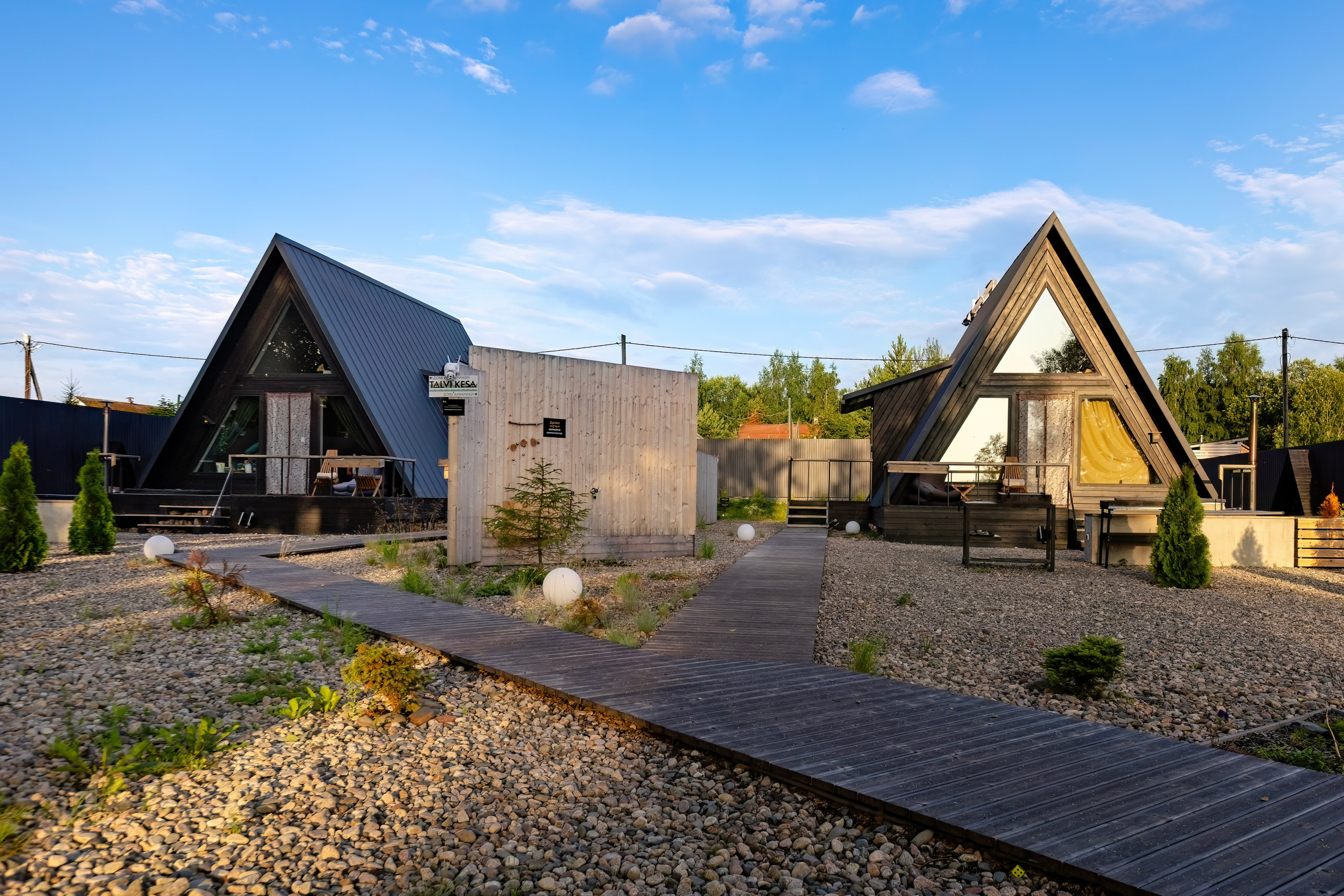 Талви-Кеса. Аэросъемка. Фото и Видео в Карелии. Алексей Фрилунд