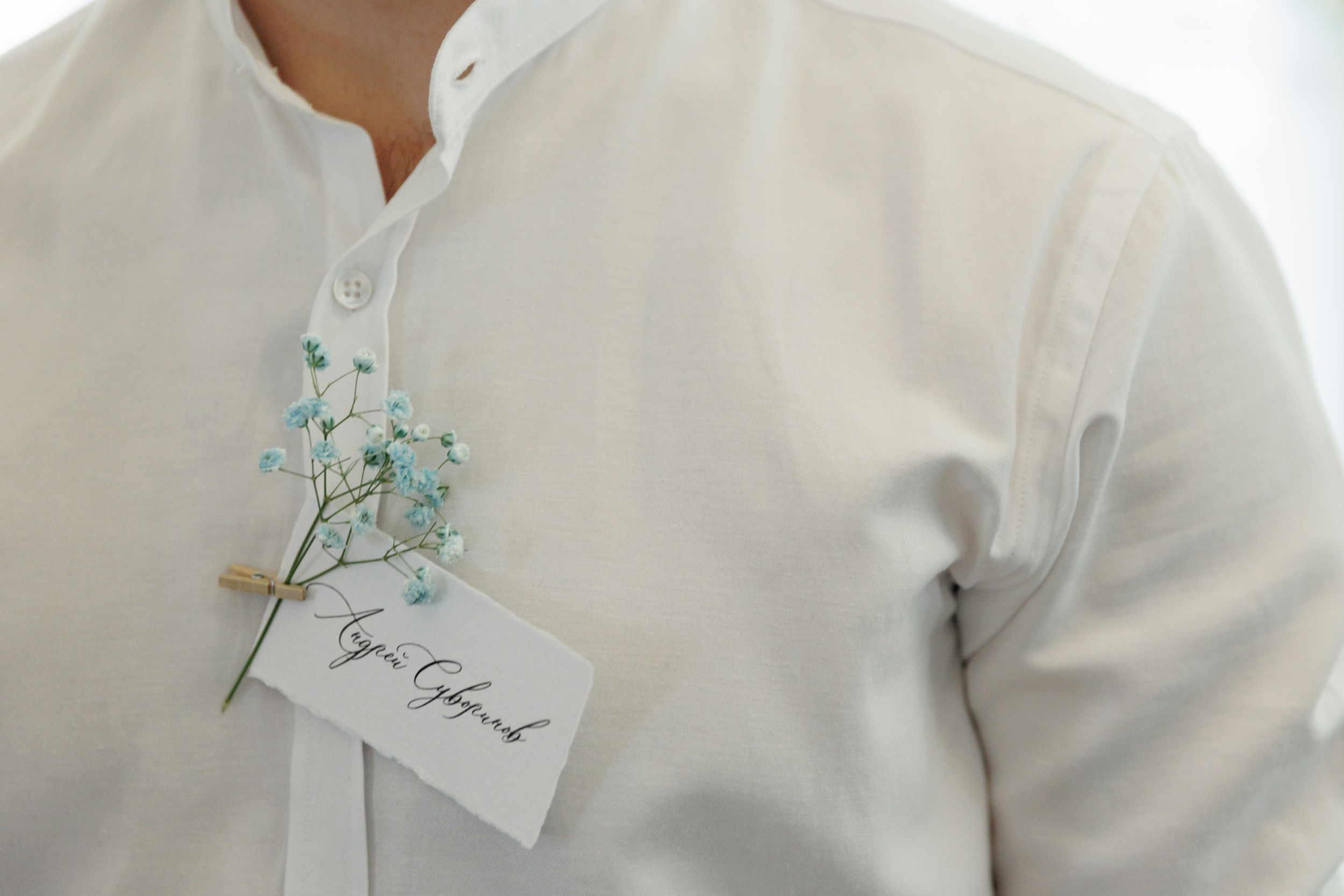 Дмитрий & Анастасия. Свадебный и семейный фотограф в Твери, Москве, Санкт-Петербурге