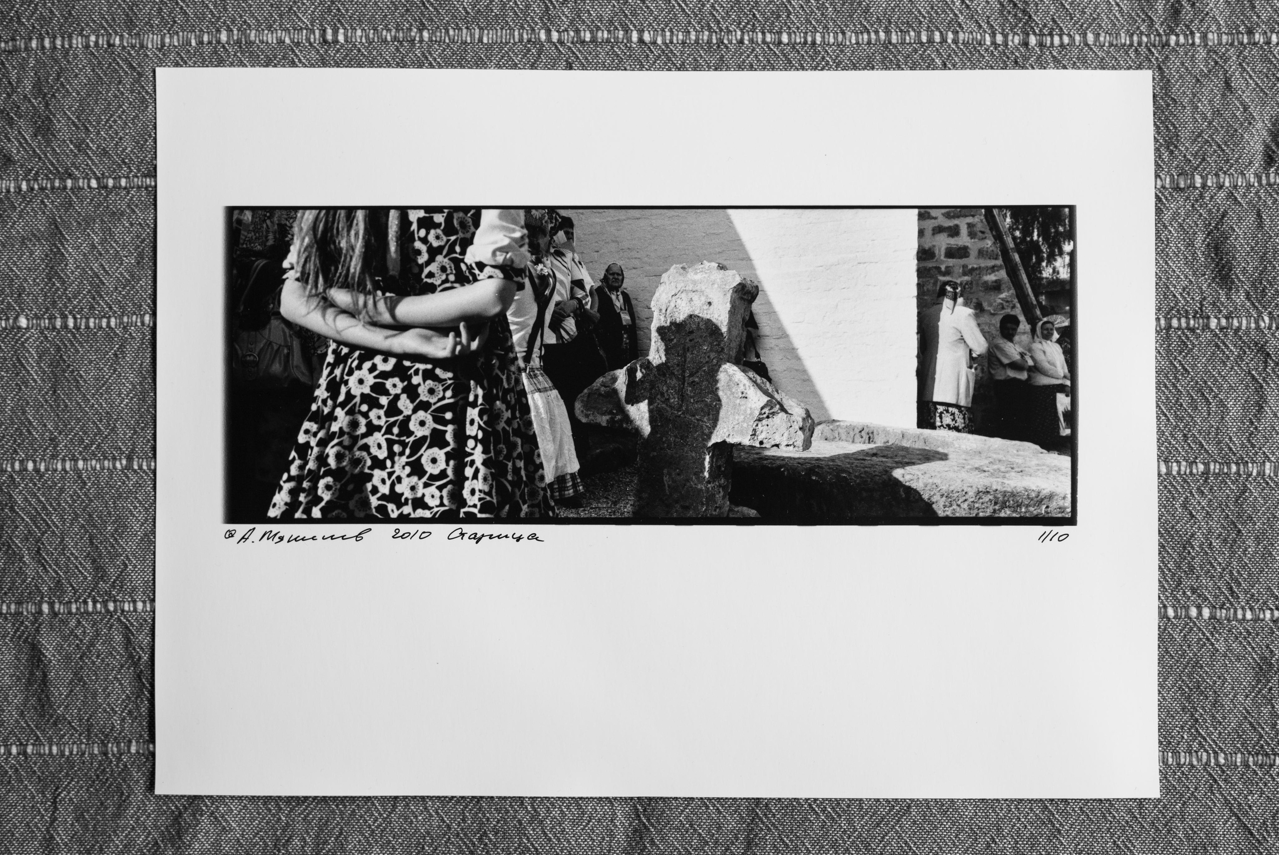 Horizontal/Горизонтали. Документальный фотограф Алексей Мякишев, Москва