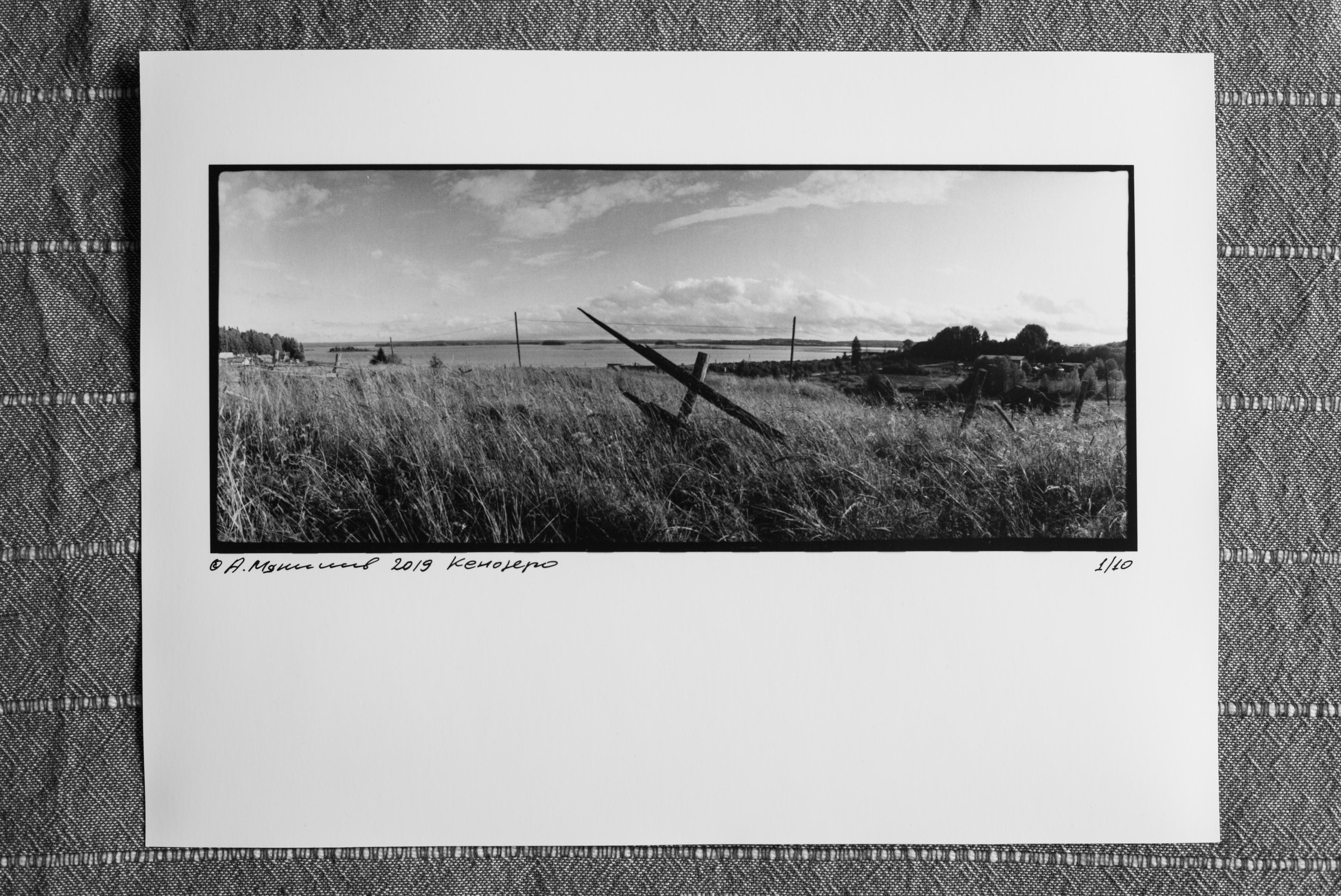 Horizontal/Горизонтали. Документальный фотограф Алексей Мякишев, Москва