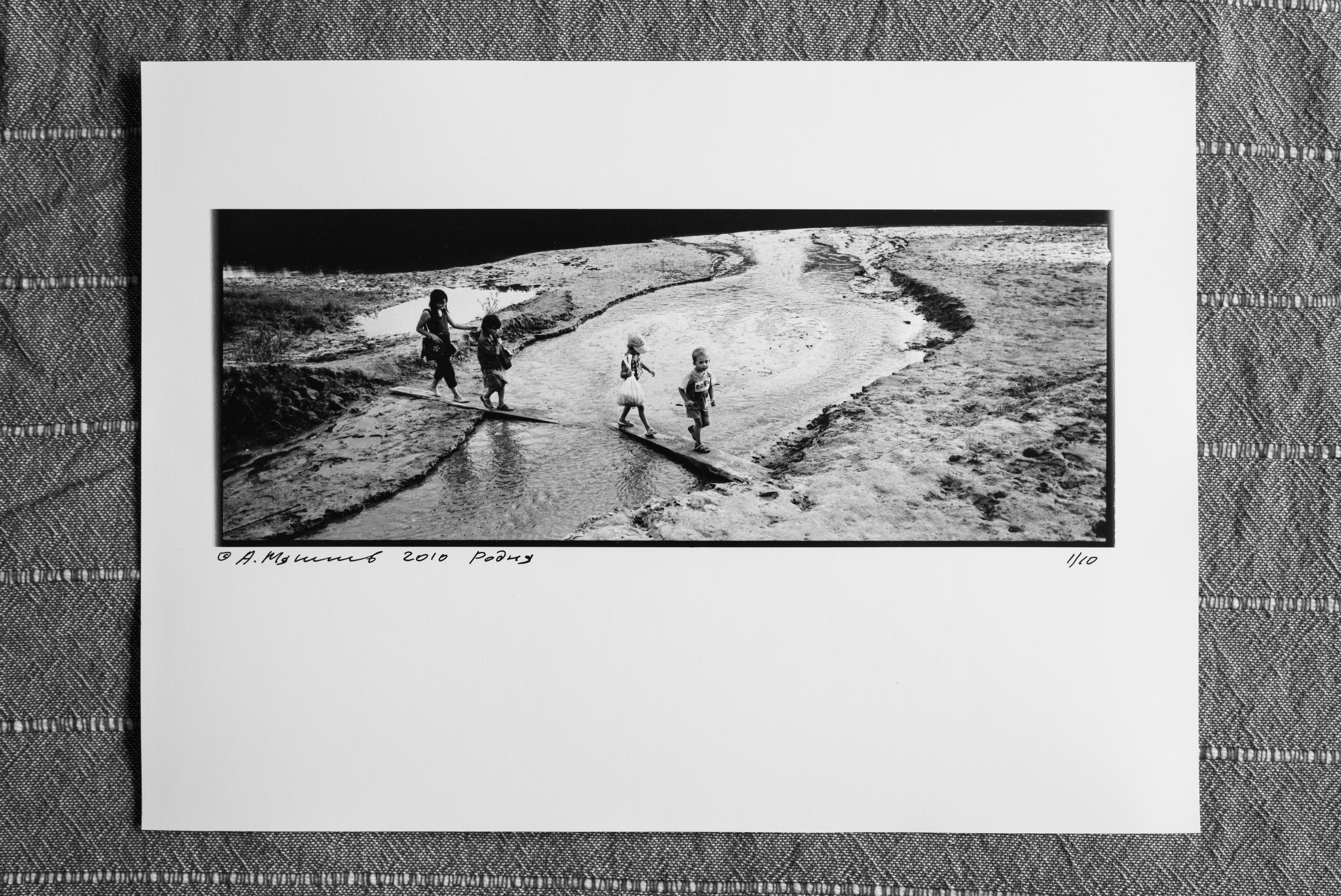 Horizontal/Горизонтали. Документальный фотограф Алексей Мякишев, Москва