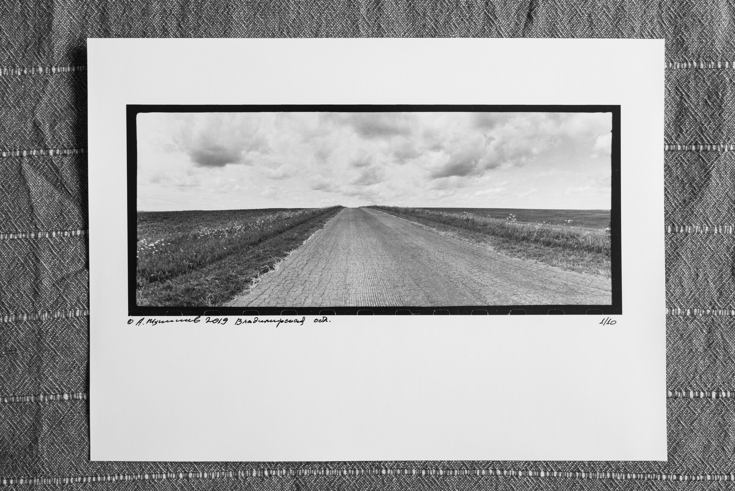 Horizontal/Горизонтали. Документальный фотограф Алексей Мякишев, Москва