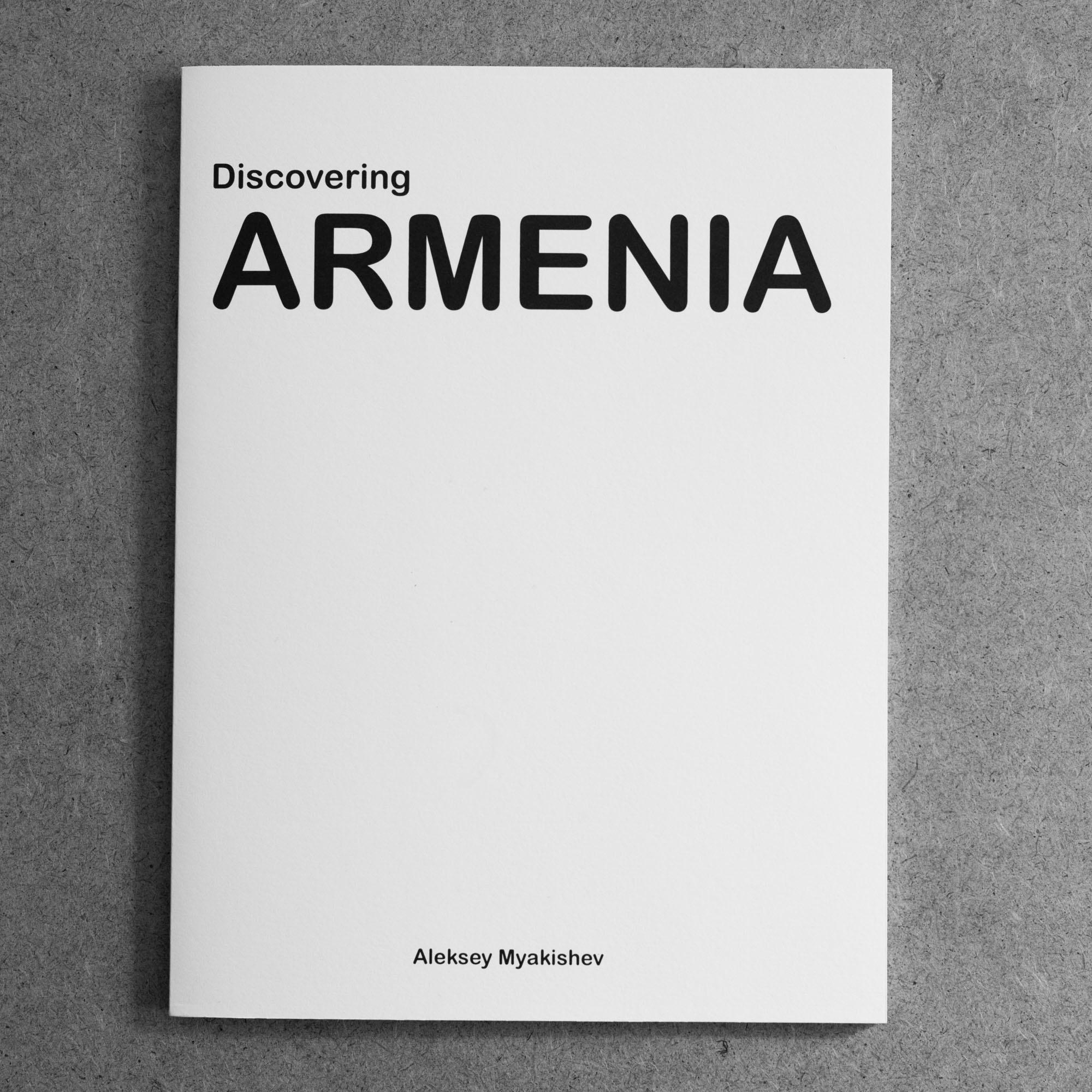 Books/Книги. Документальный фотограф Алексей Мякишев, Москва