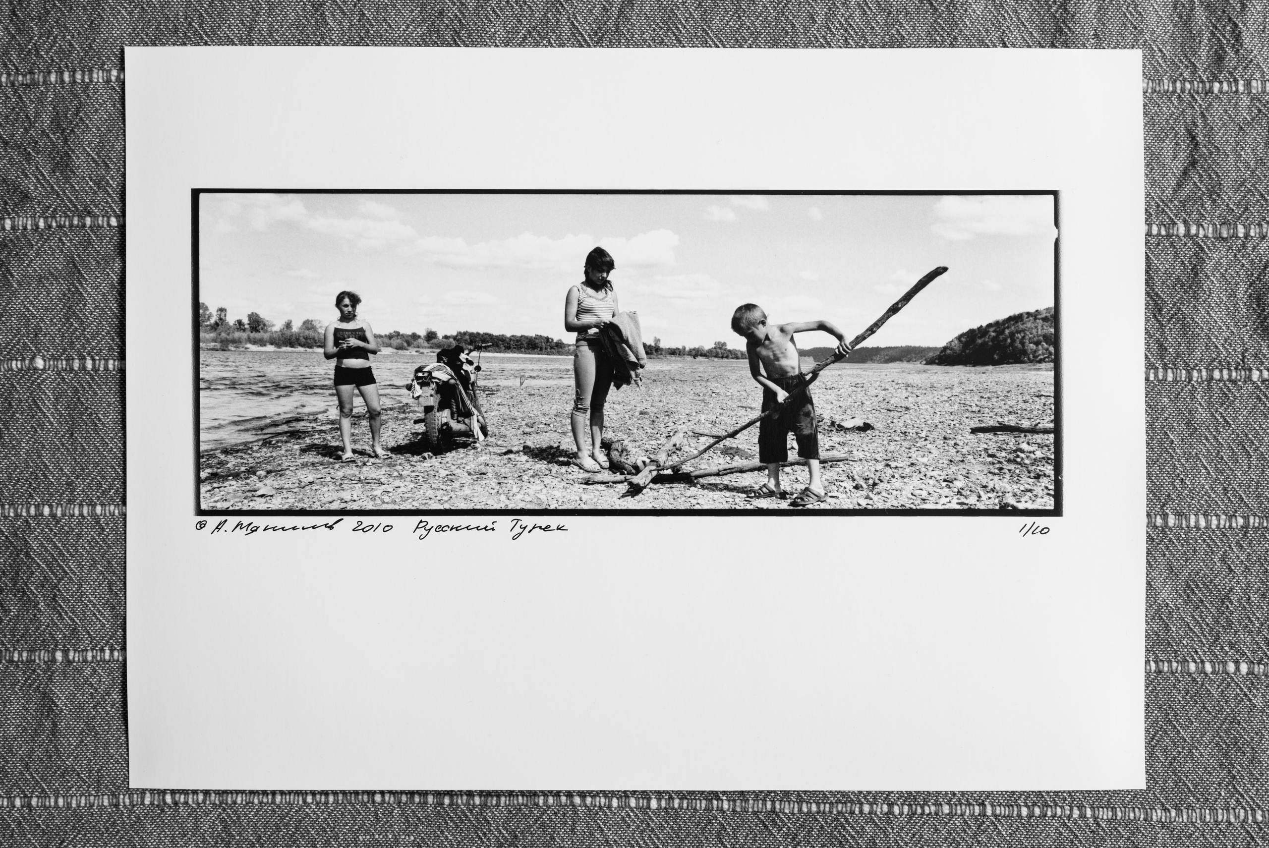 Horizontal/Горизонтали. Документальный фотограф Алексей Мякишев, Москва