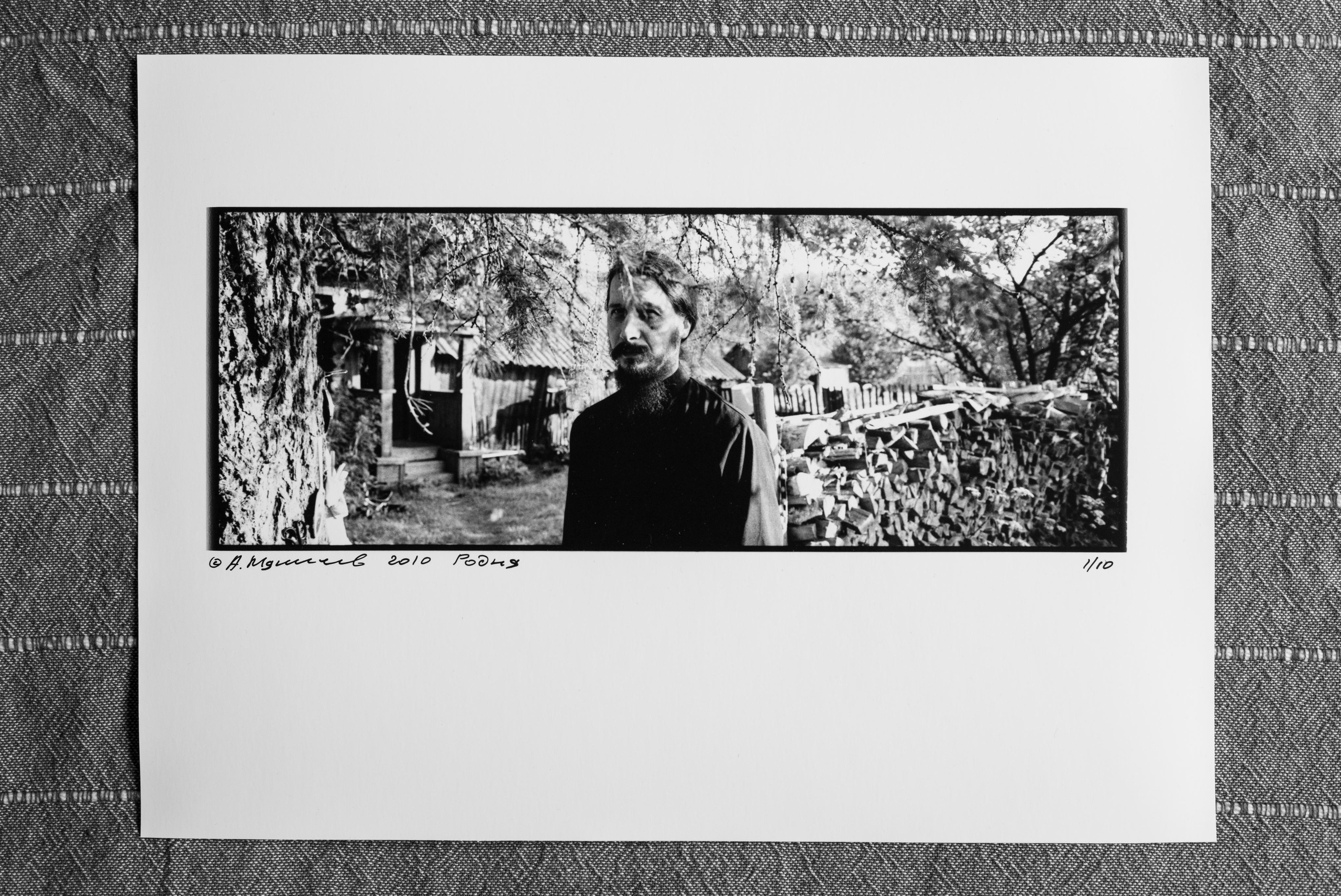 Horizontal/Горизонтали. Документальный фотограф Алексей Мякишев, Москва