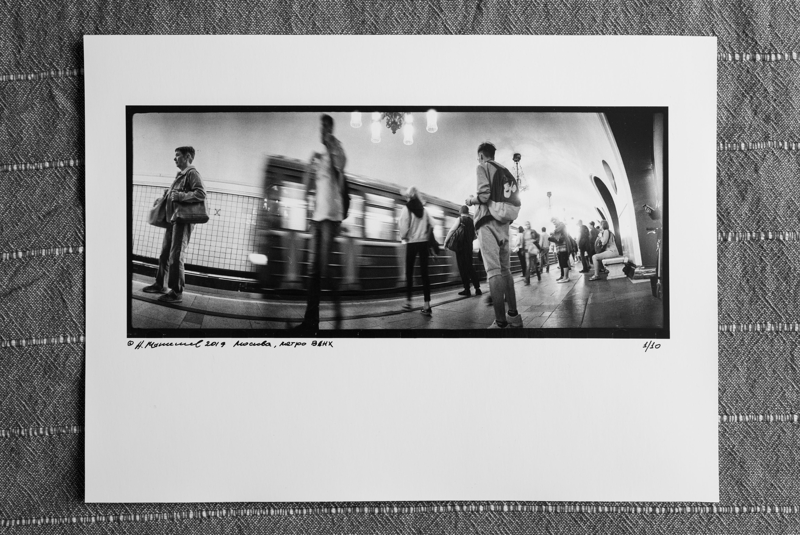 Horizontal/Горизонтали. Документальный фотограф Алексей Мякишев, Москва