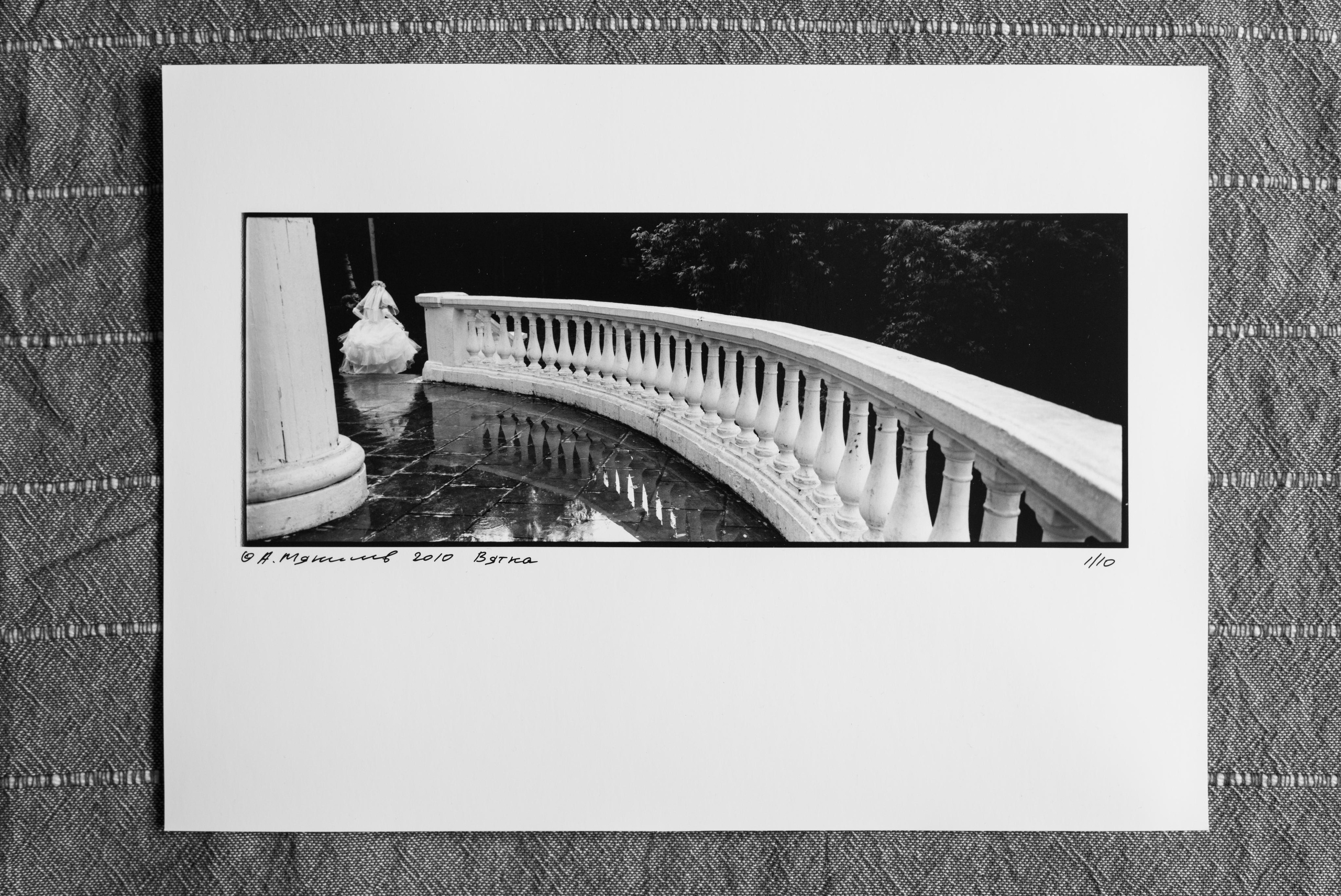 Horizontal/Горизонтали. Документальный фотограф Алексей Мякишев, Москва