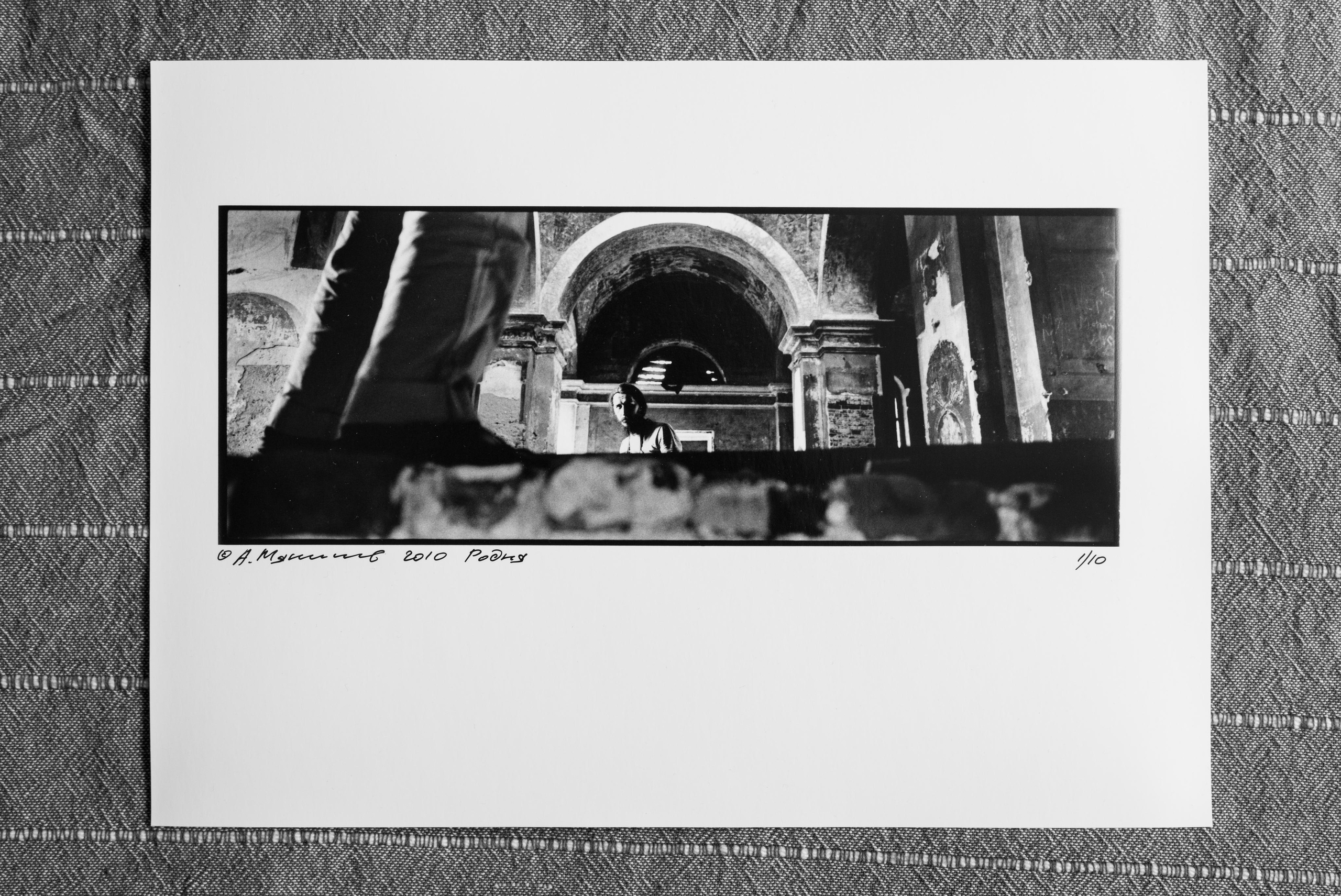 Horizontal/Горизонтали. Документальный фотограф Алексей Мякишев, Москва