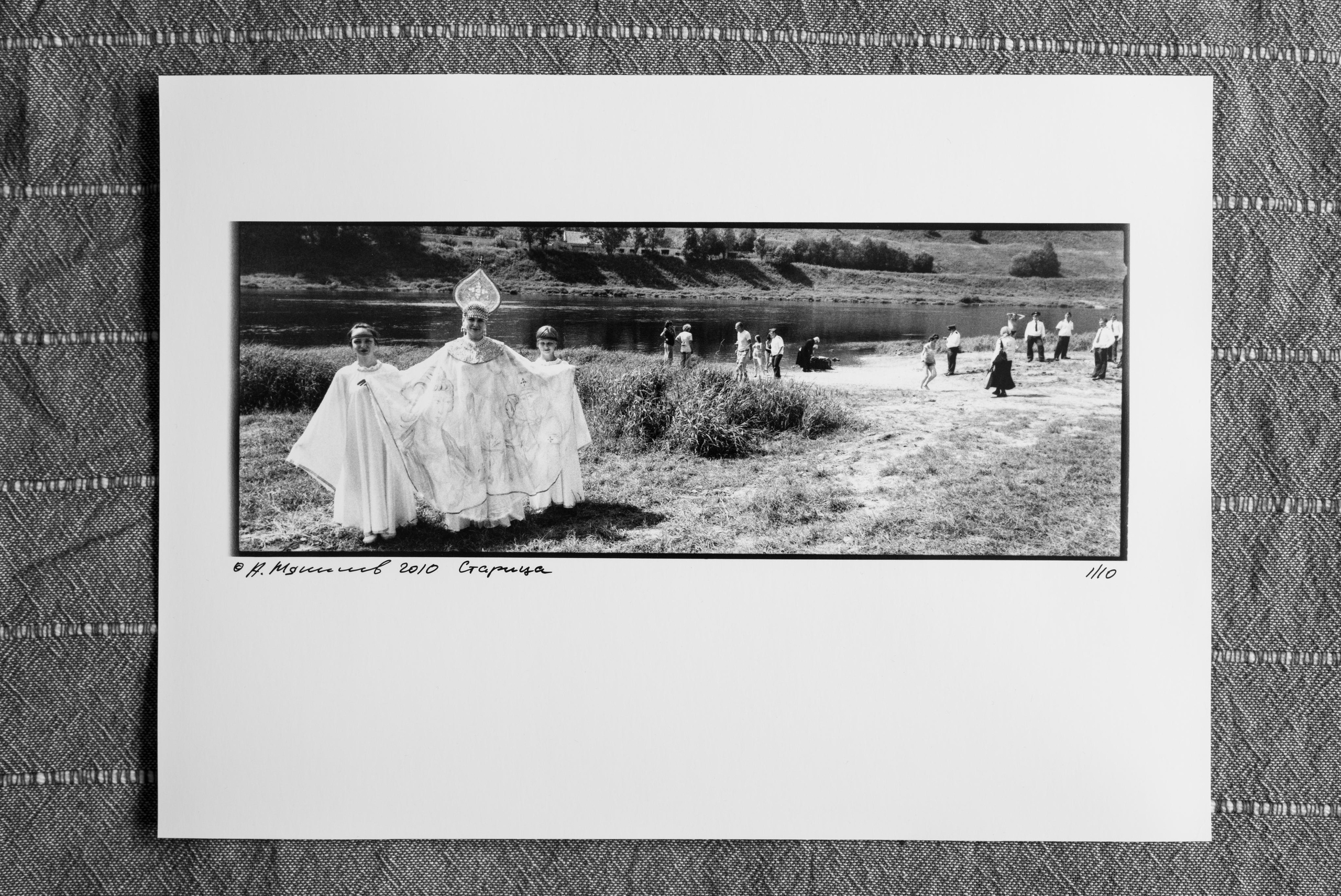 Horizontal/Горизонтали. Документальный фотограф Алексей Мякишев, Москва