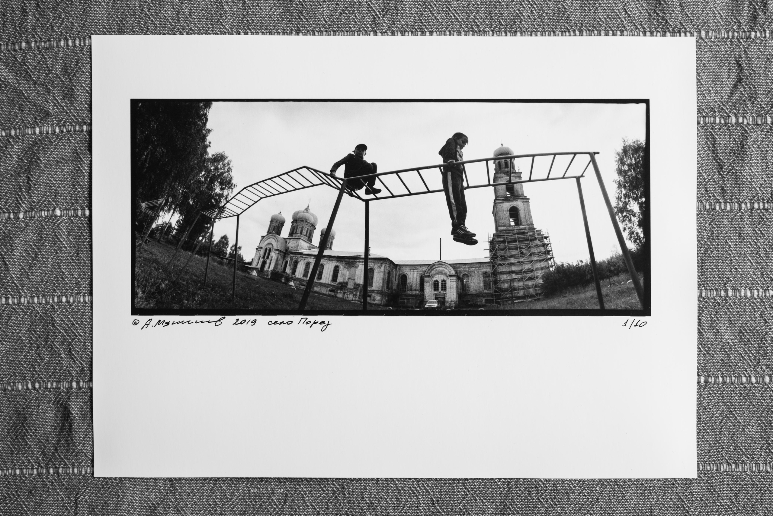 Horizontal/Горизонтали. Документальный фотограф Алексей Мякишев, Москва