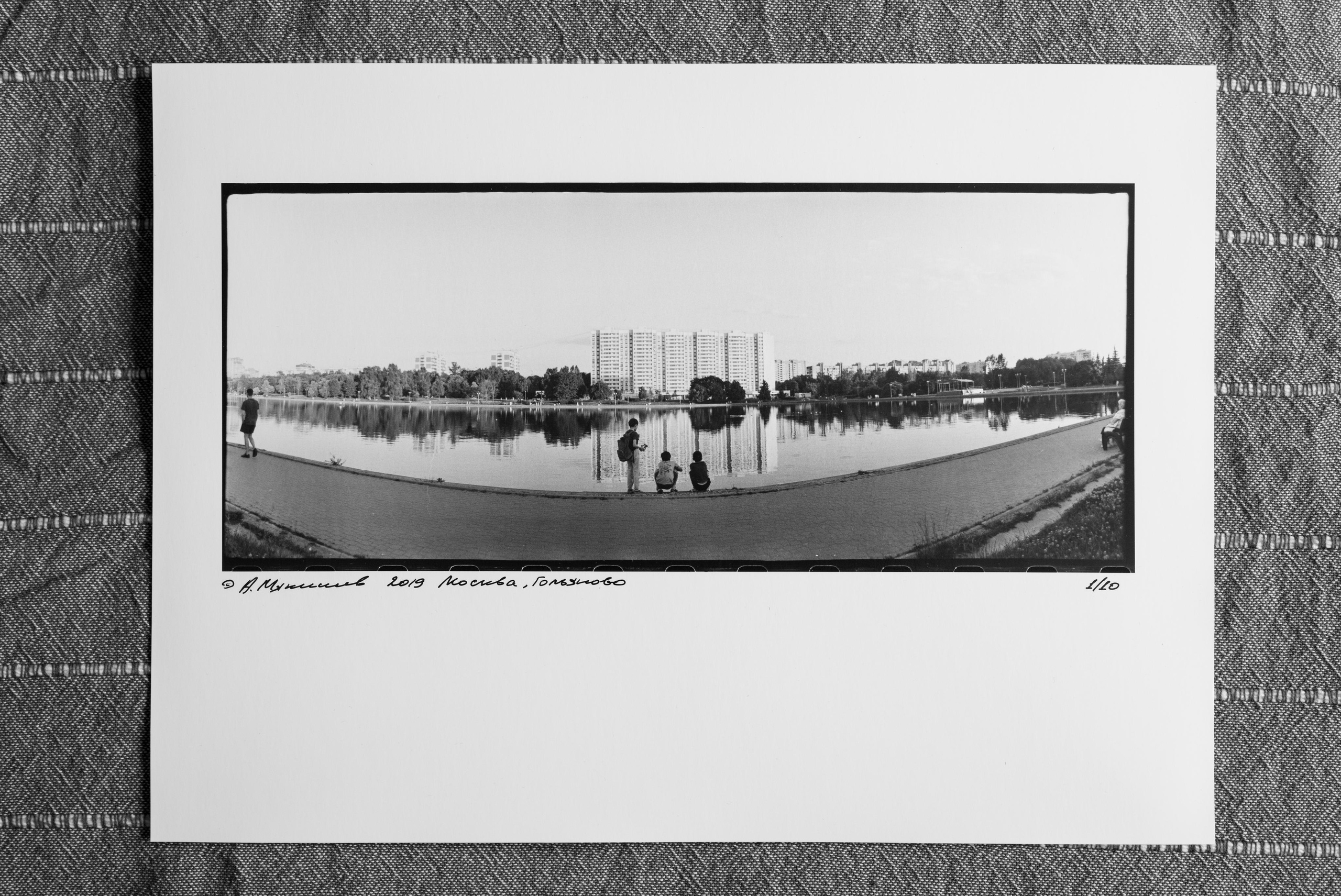 Horizontal/Горизонтали. Документальный фотограф Алексей Мякишев, Москва