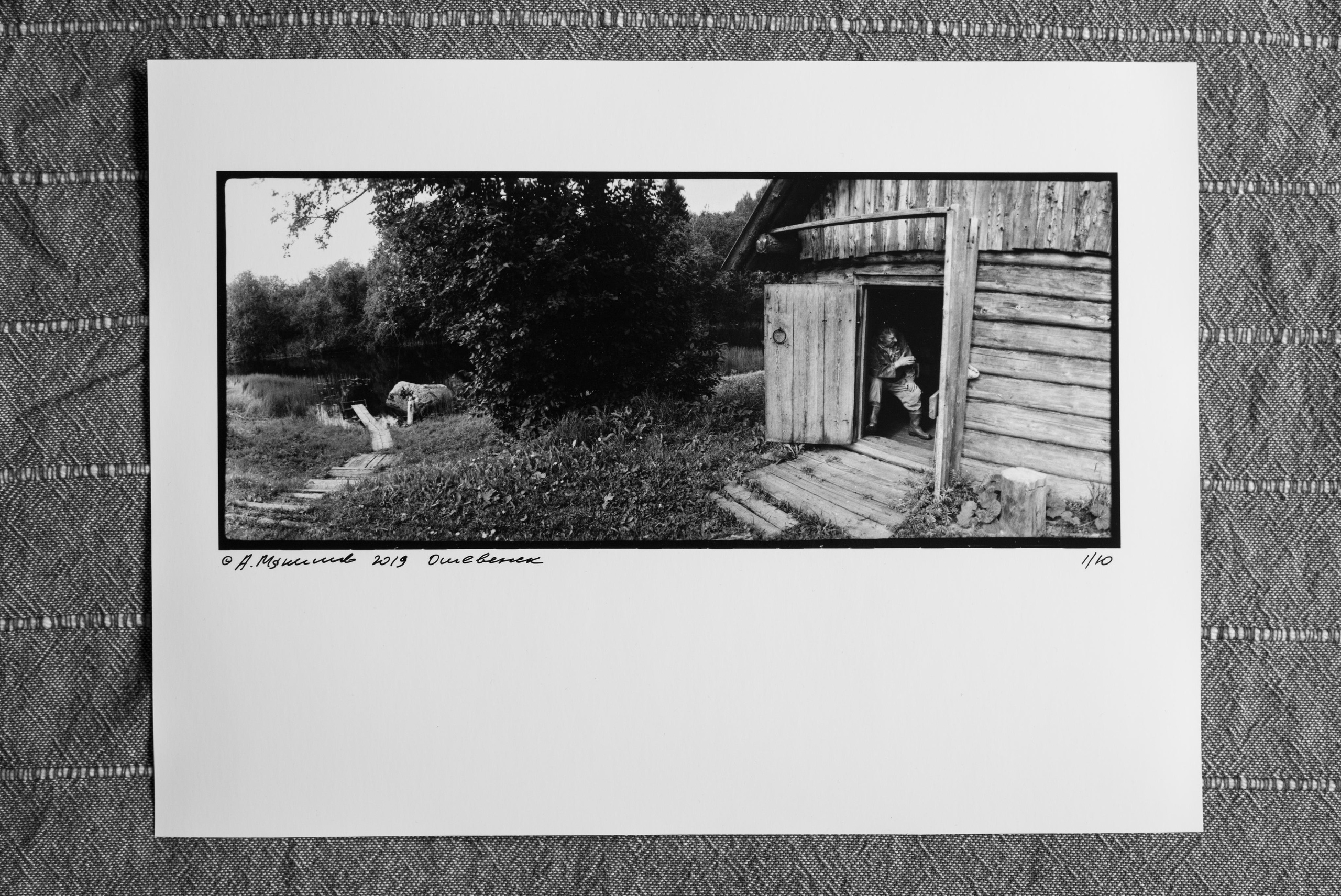 Horizontal/Горизонтали. Документальный фотограф Алексей Мякишев, Москва