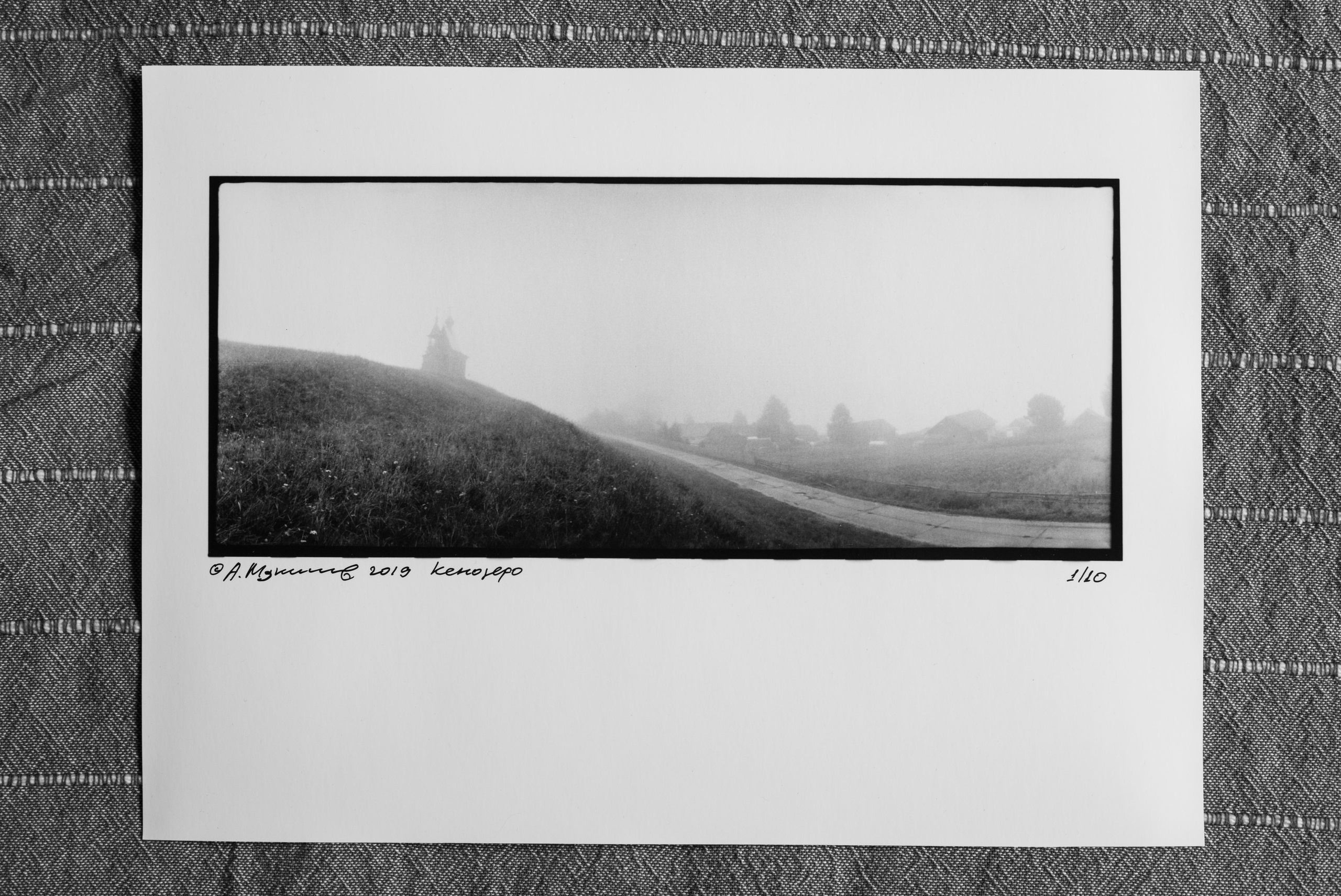 Horizontal/Горизонтали. Документальный фотограф Алексей Мякишев, Москва