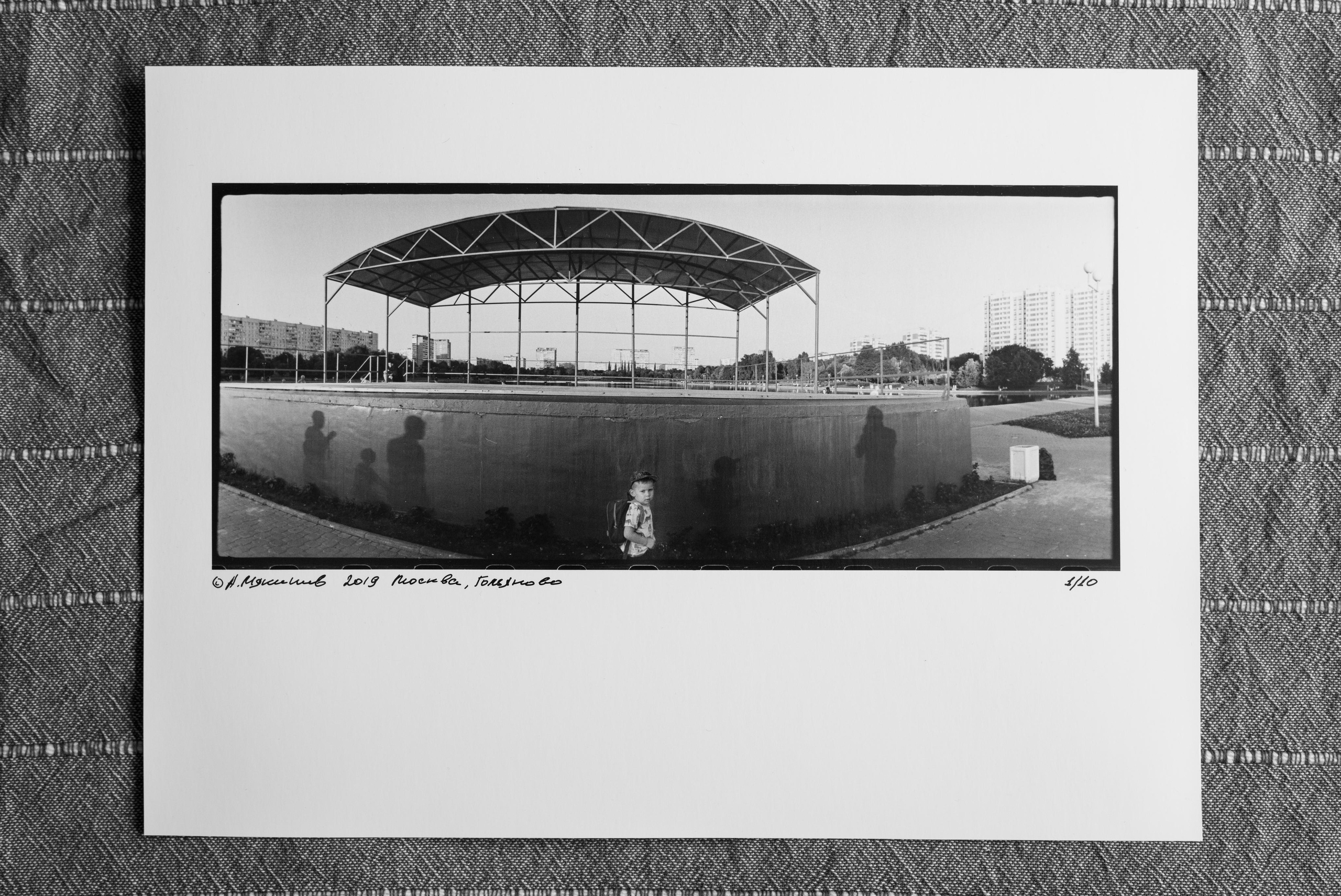 Horizontal/Горизонтали. Документальный фотограф Алексей Мякишев, Москва