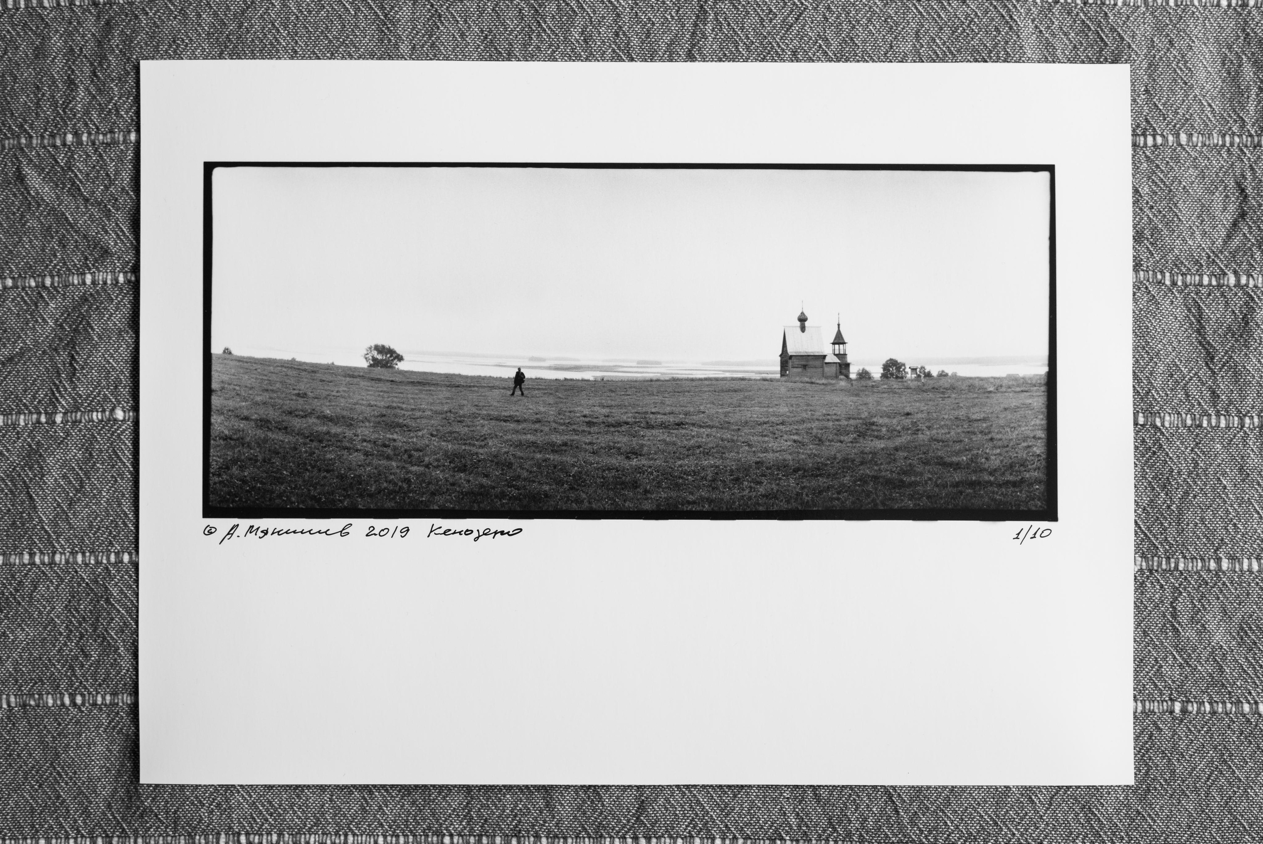 Horizontal/Горизонтали. Документальный фотограф Алексей Мякишев, Москва