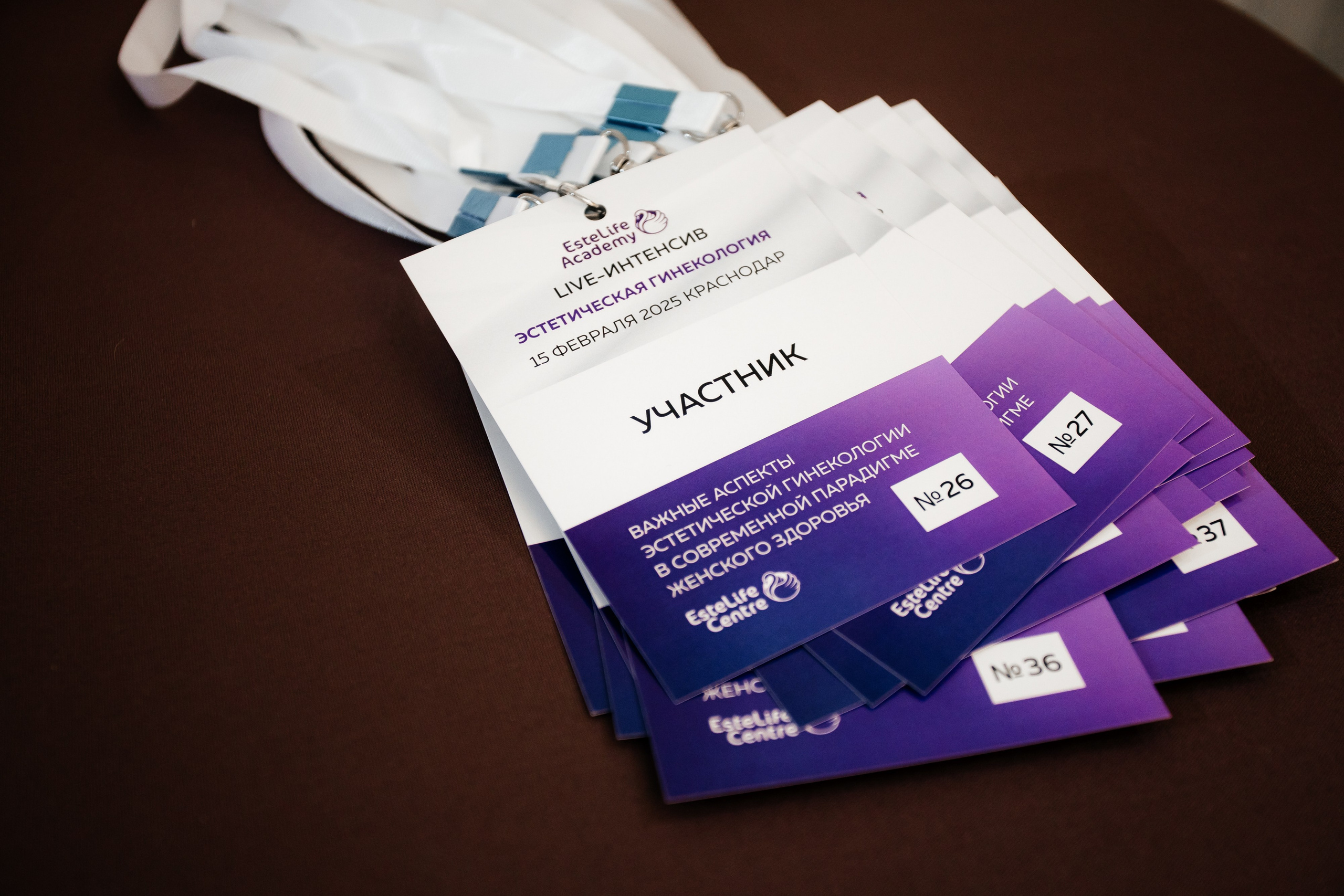 I и II Форумы EsteLife. Свадебный фотограф в Краснодаре Николай Крауз