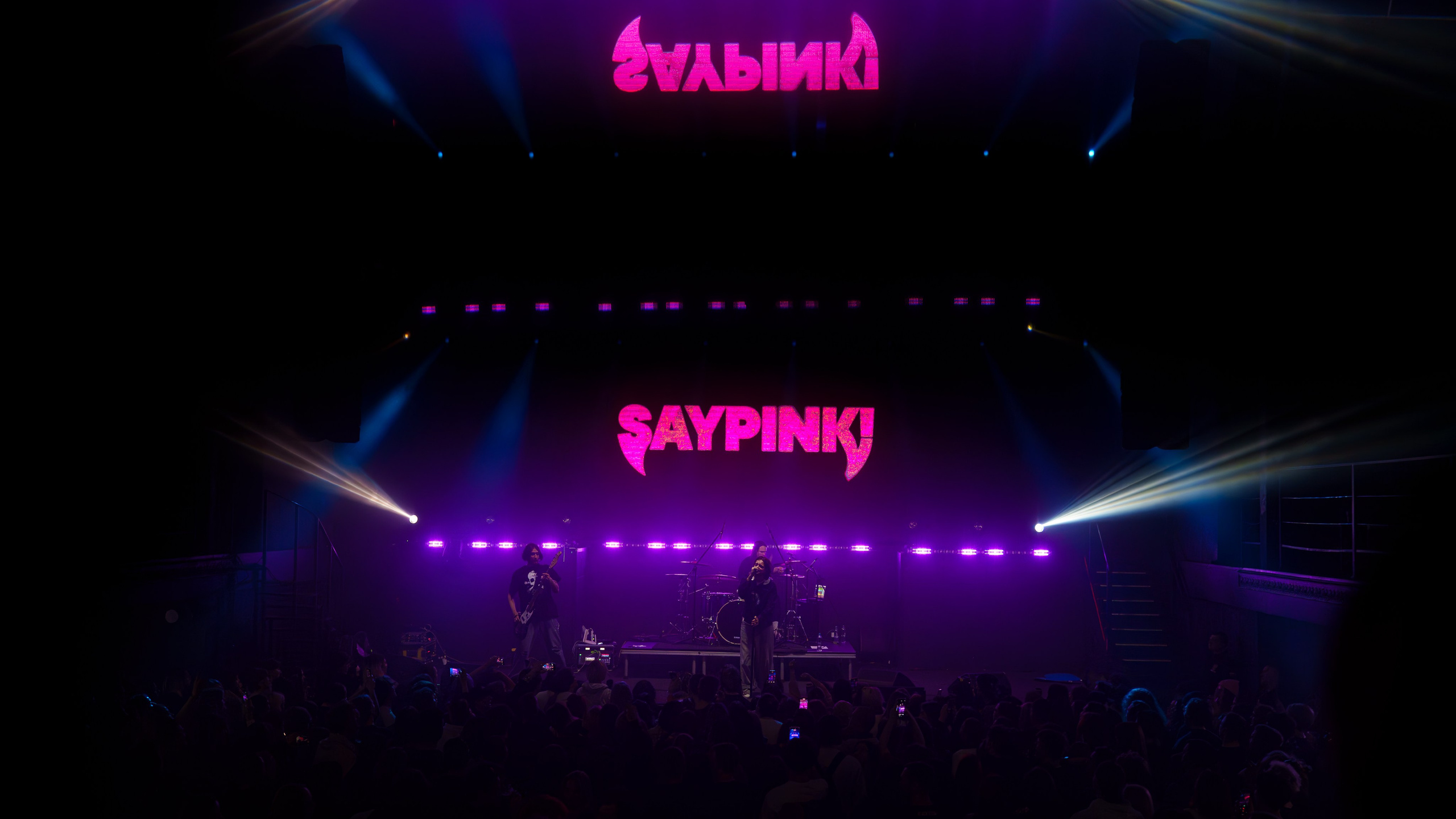 Saypink! , клуб Свобода, 26.04.2026. Ваш репортажный фотограф