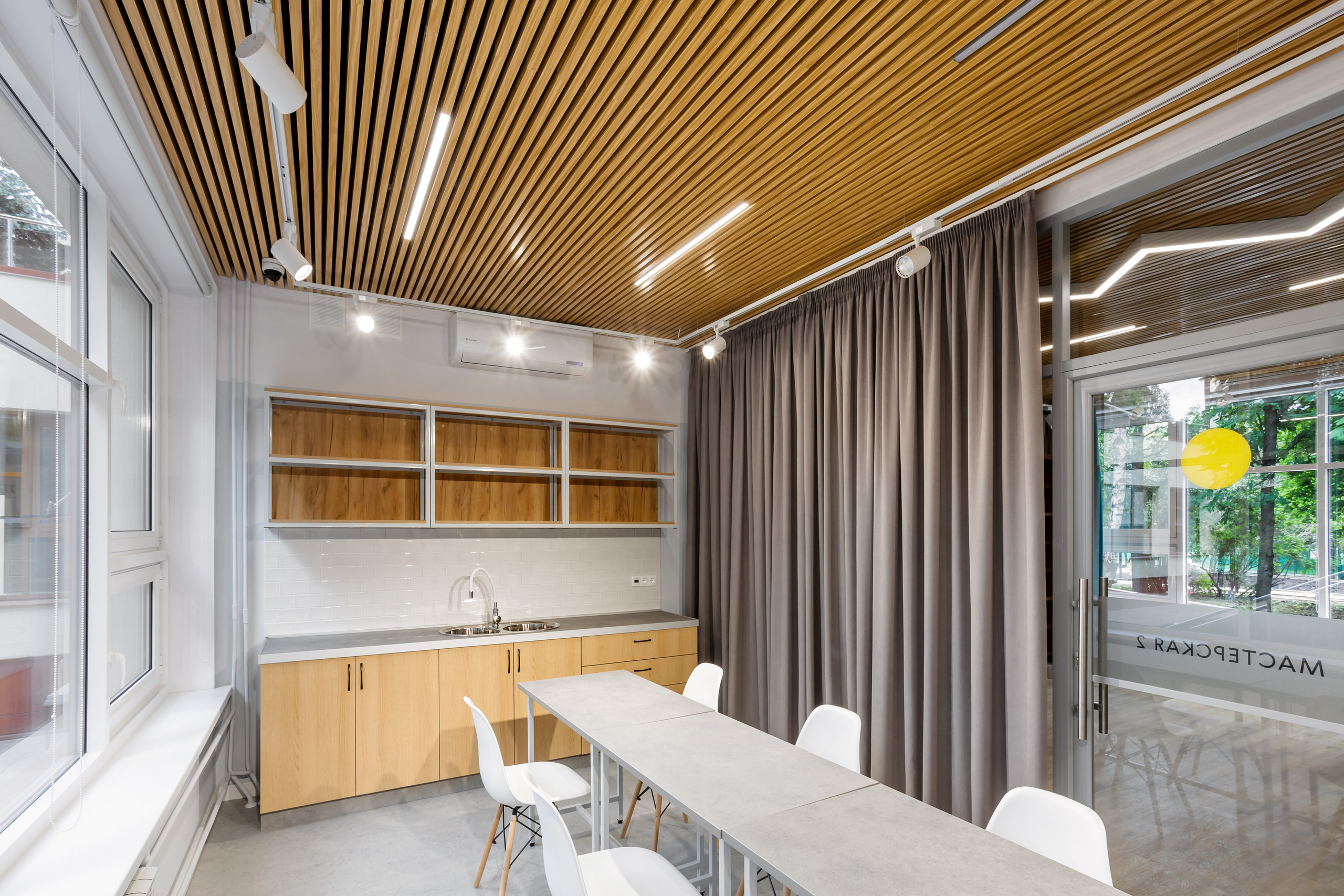 Офис. Фотограф в Москве Татьяна Макотра