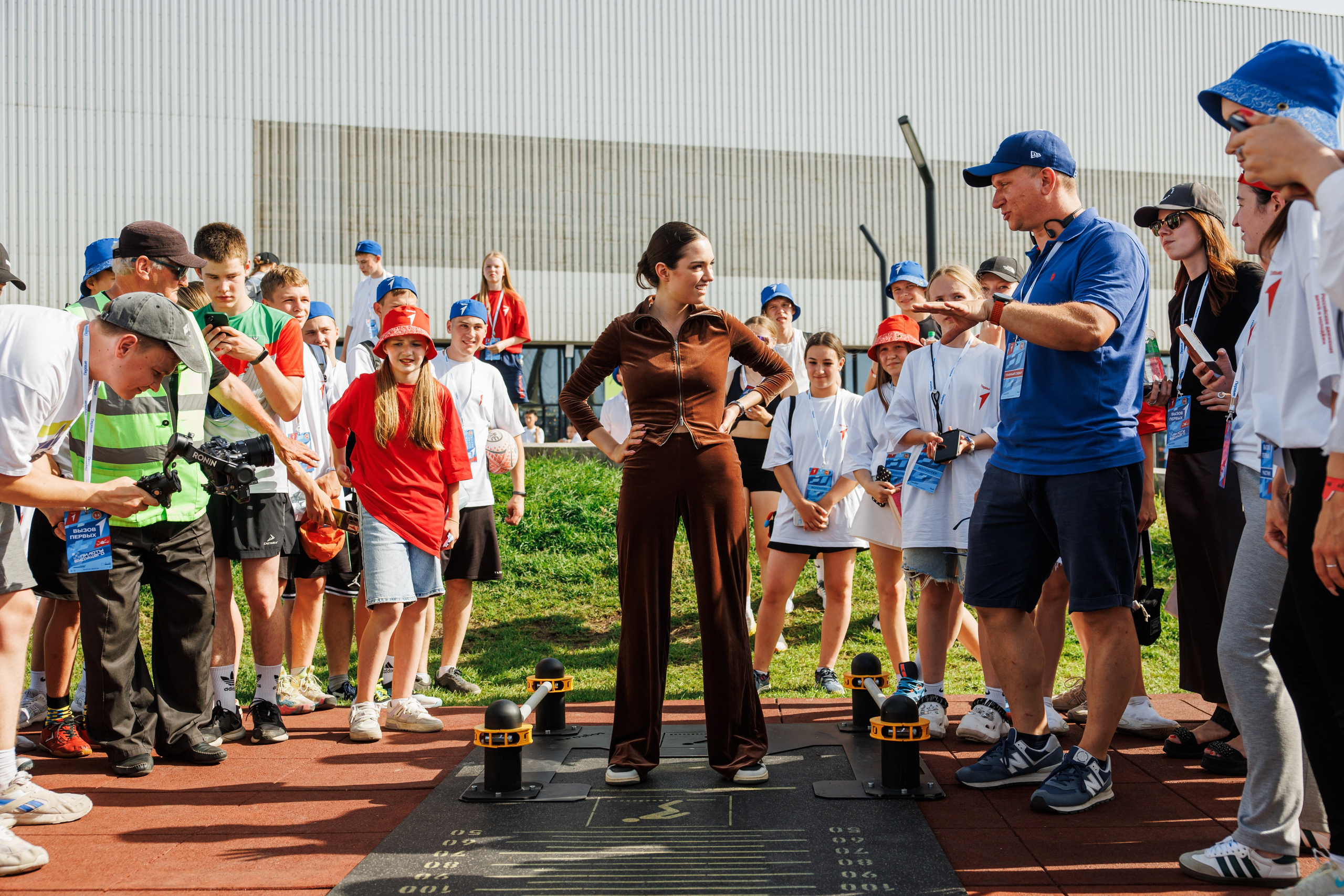 Вызов первых. Главная