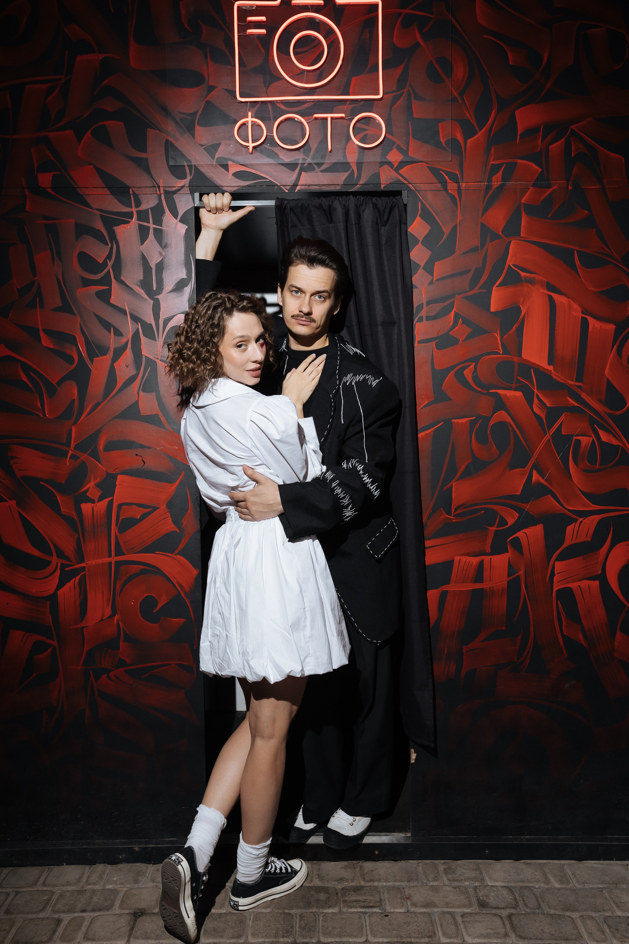 Love Story. Главная