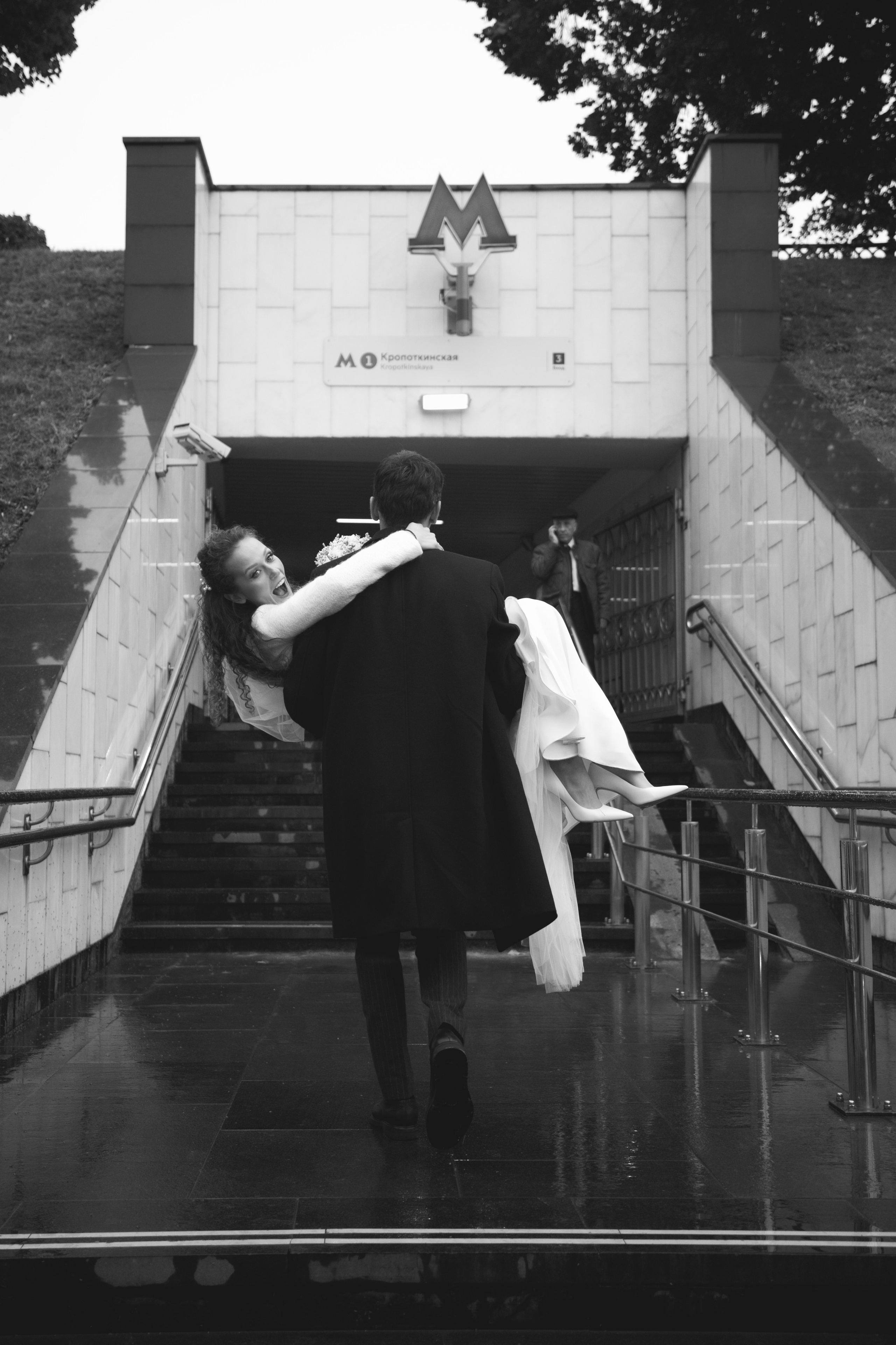 Прогулка. Photomantis