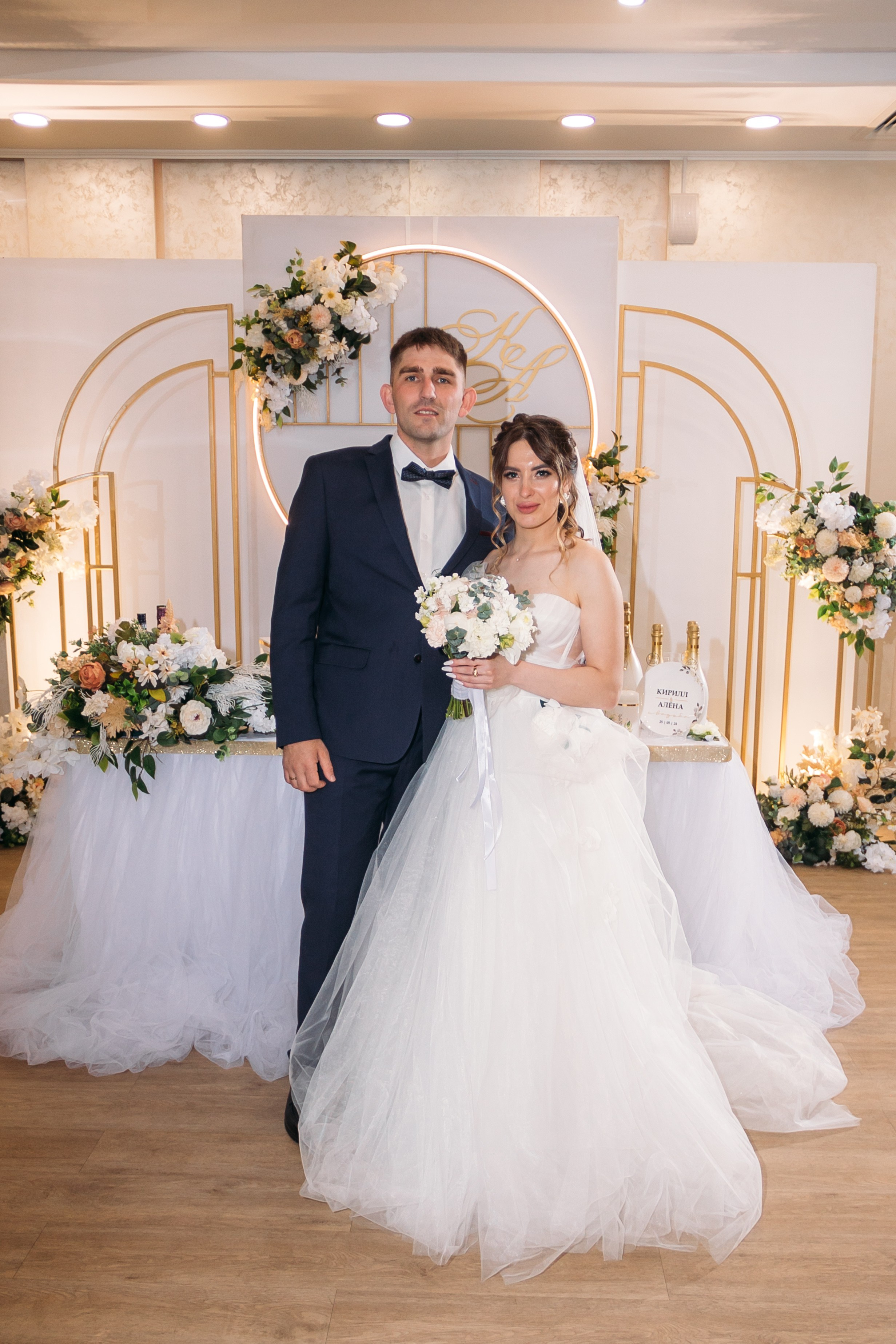 Алена и Кирилл. Свадебный и Семейный фотограф Свекрова Ольга