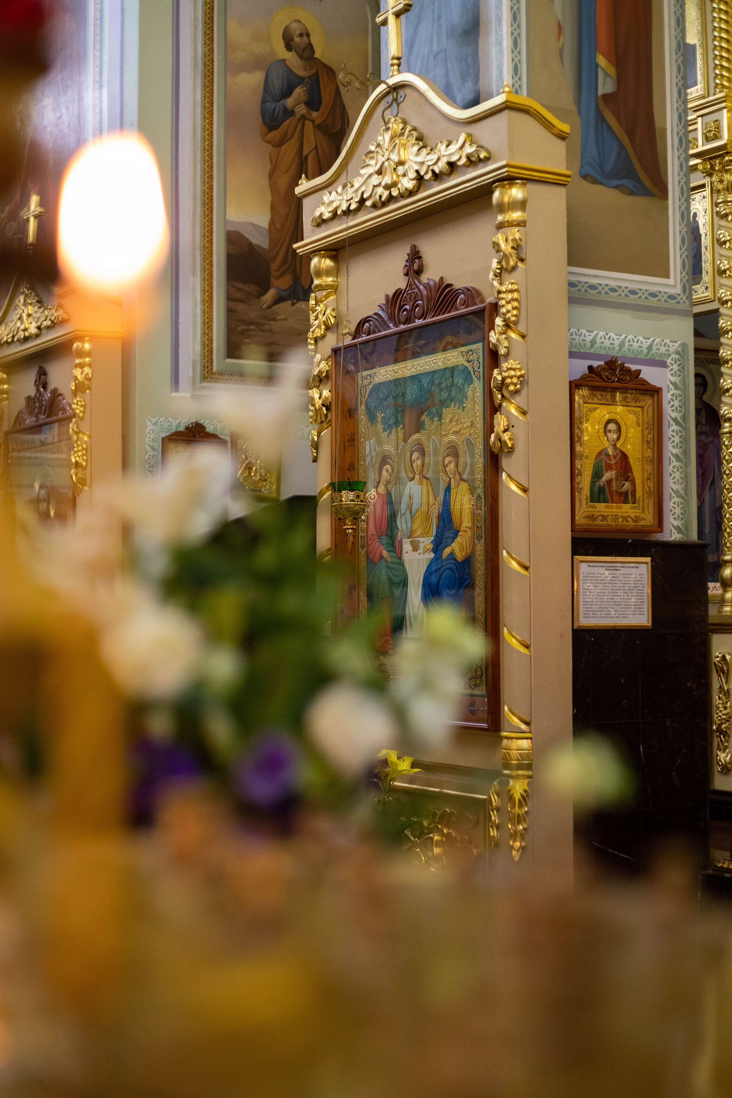 Крестины. Фотограф — Анастасия Хохлачева