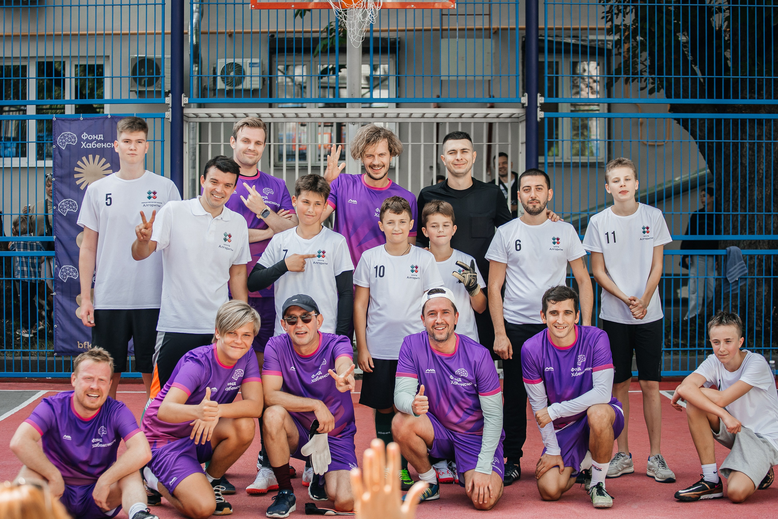 Фонд Хабенского Благотворительный футбол. Леся Гаранина. Семейный фотограф/видеограф Москва и область