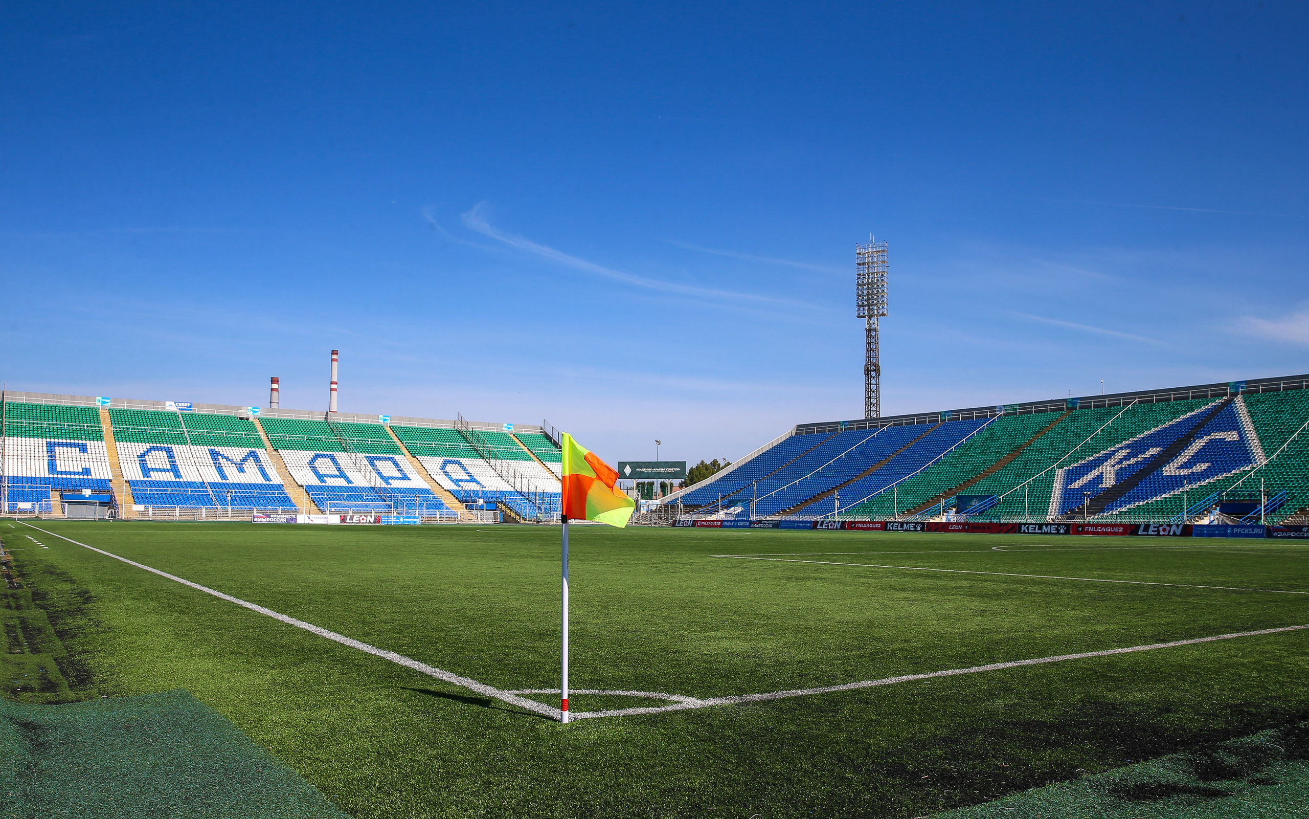 Крылья Советов — Уралец-ТС. Вторая Лига «Дивизион Б». Спортивный фотограф в Самаре