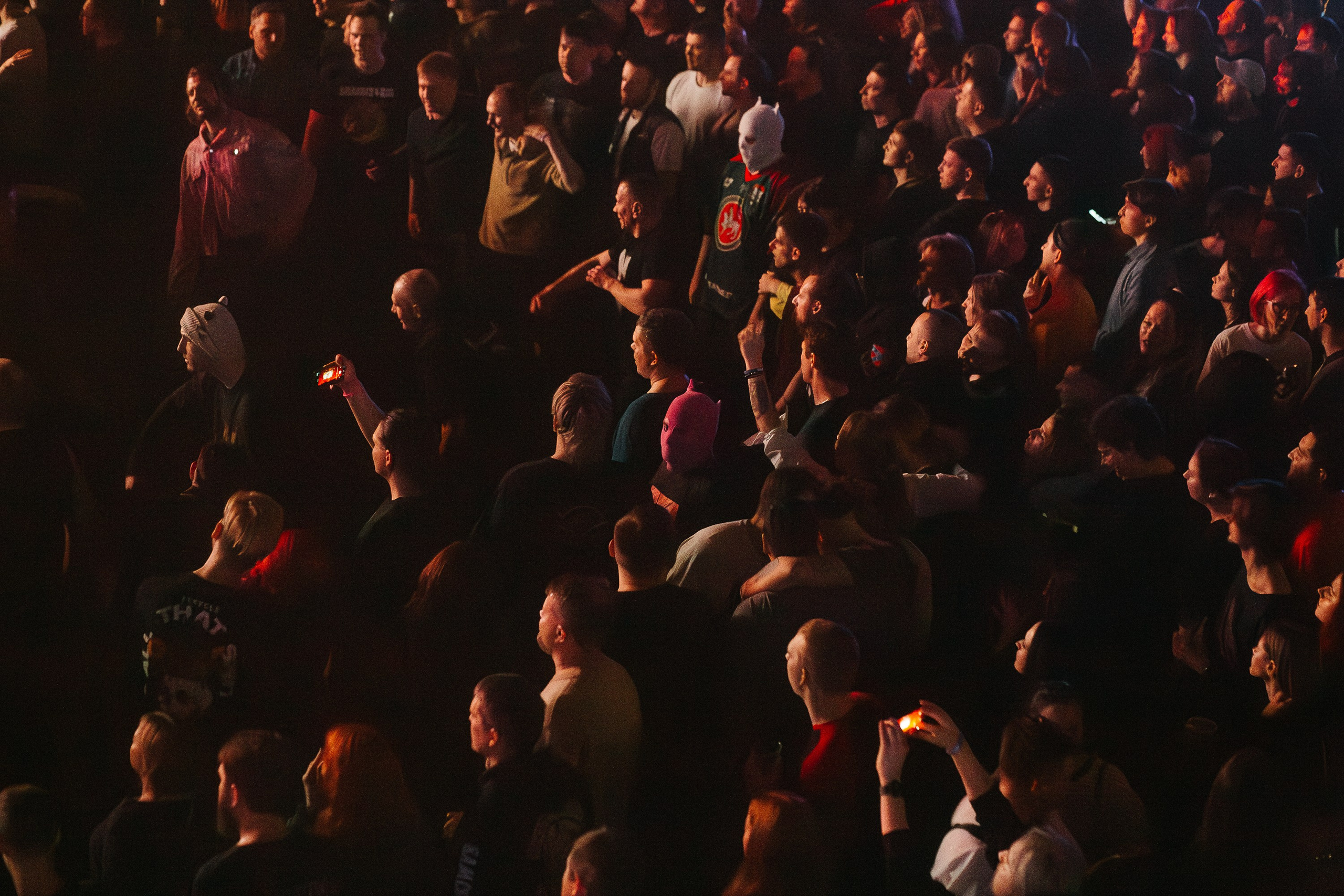 Б.А.У, Base. 07.01.2025. Главная