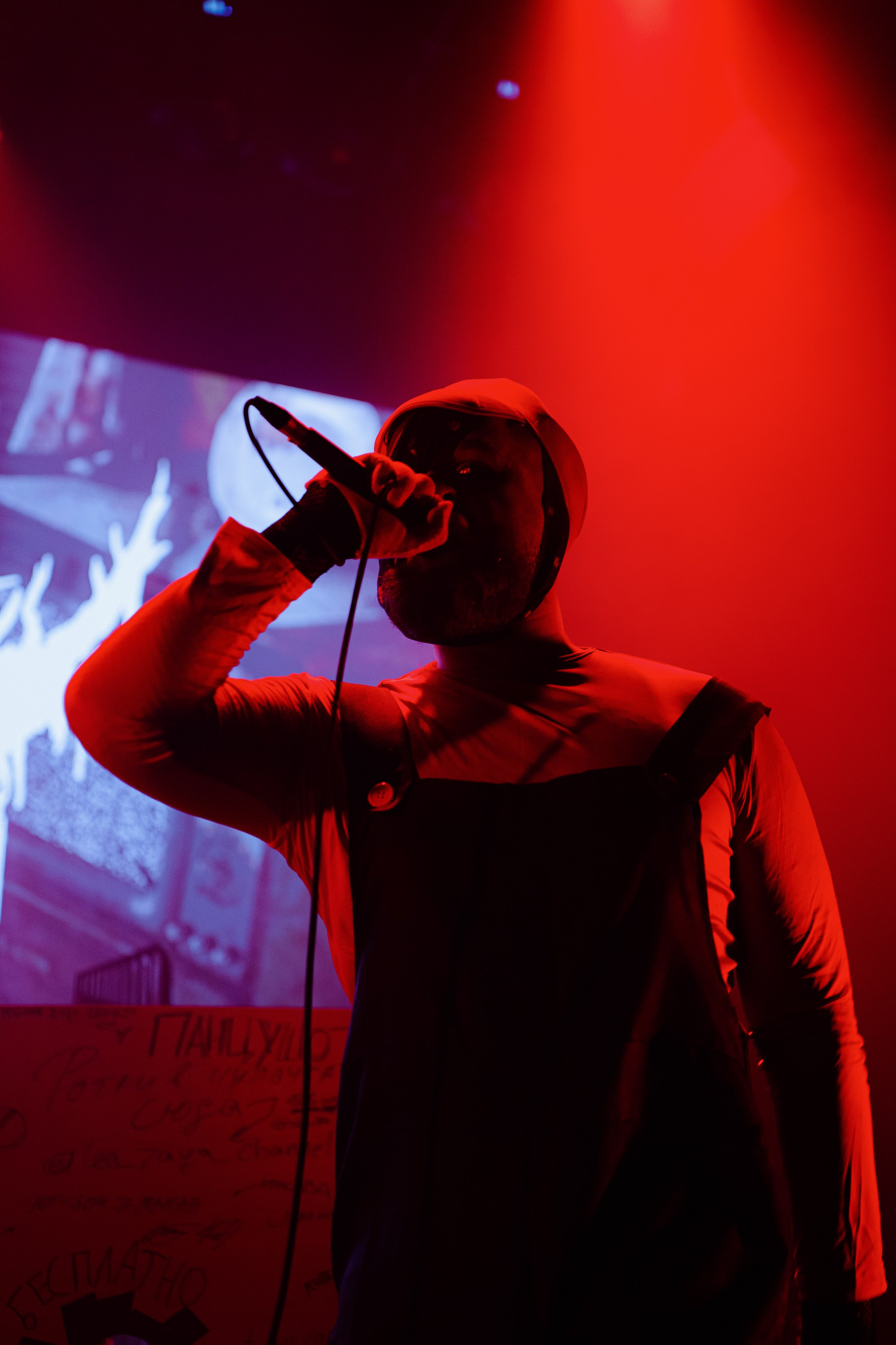 Панцушот. Рассвет. 04.10.2025. Главная