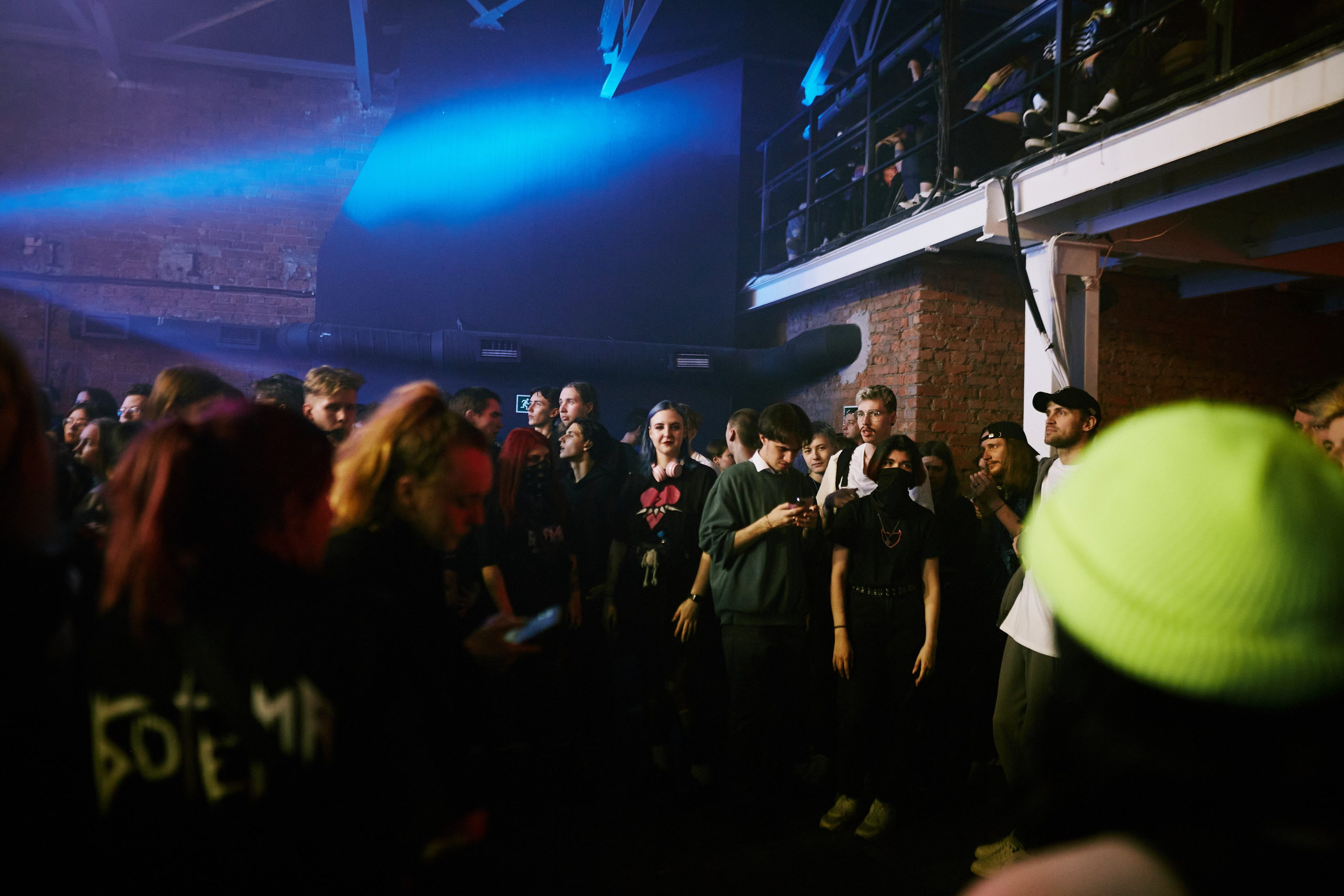 AIKKO. Factory. 05.05.2024. Главная