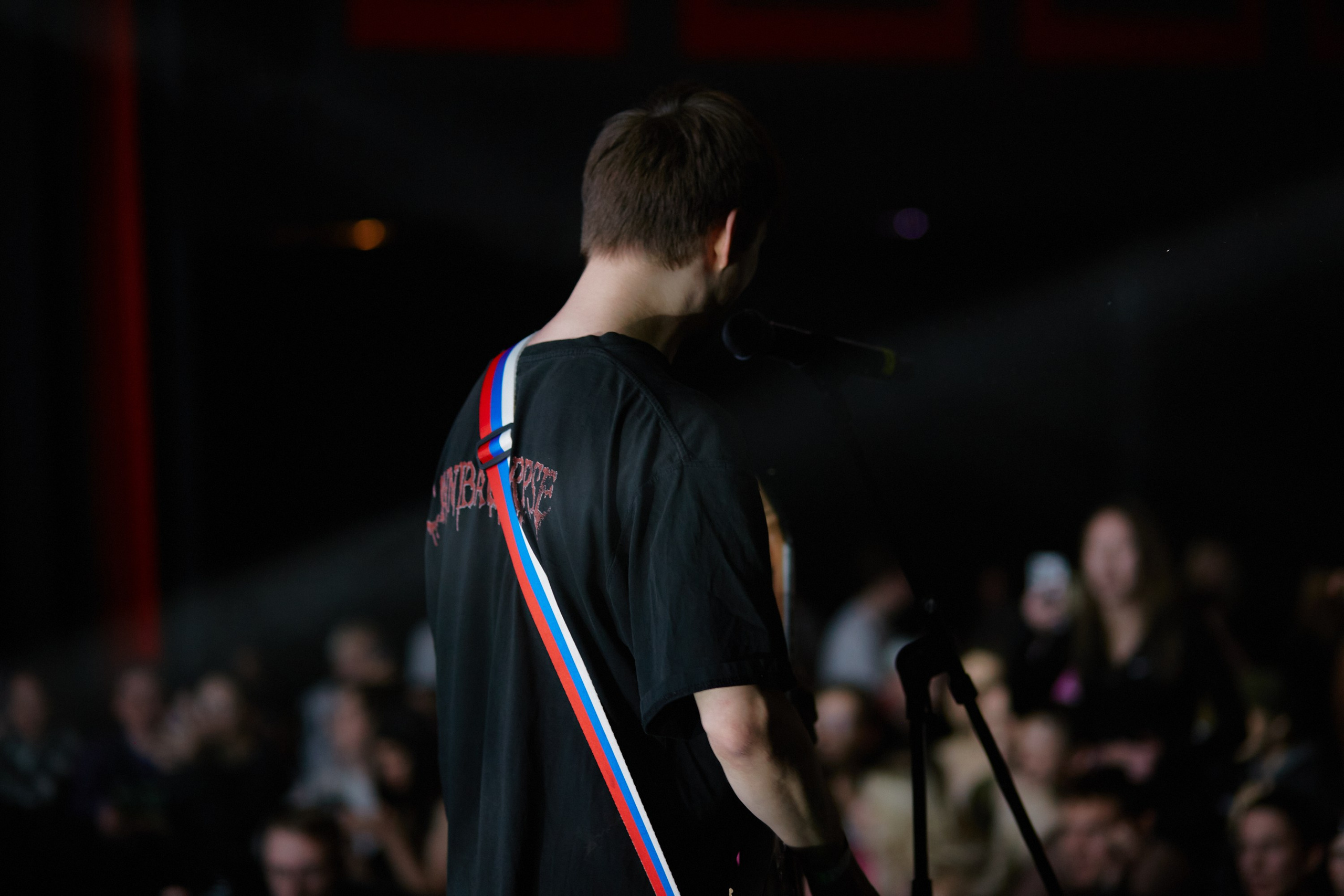 ОШГ 2. Sound. 25.10.2024. Главная