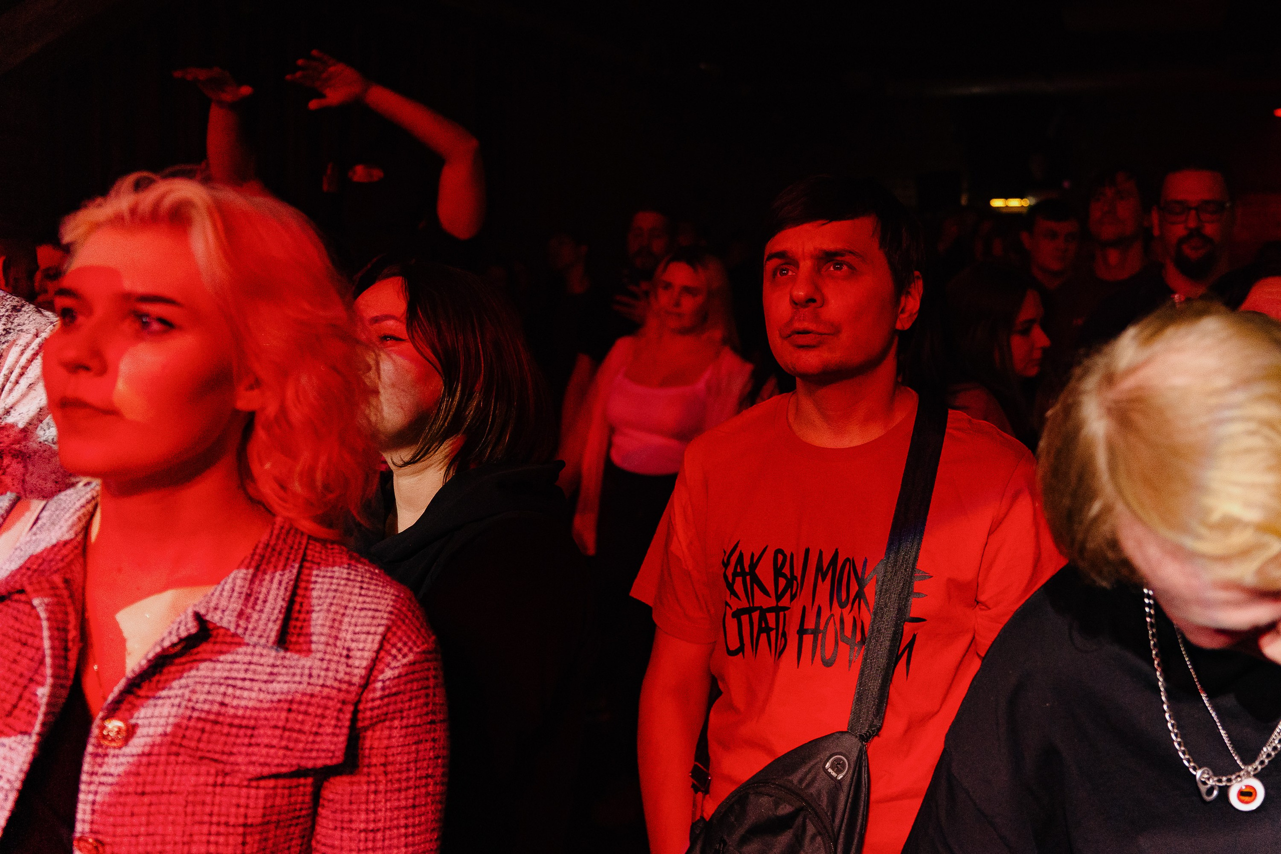 Port Avenue. Zoccolo 2.0. 21.11.2025. Главная