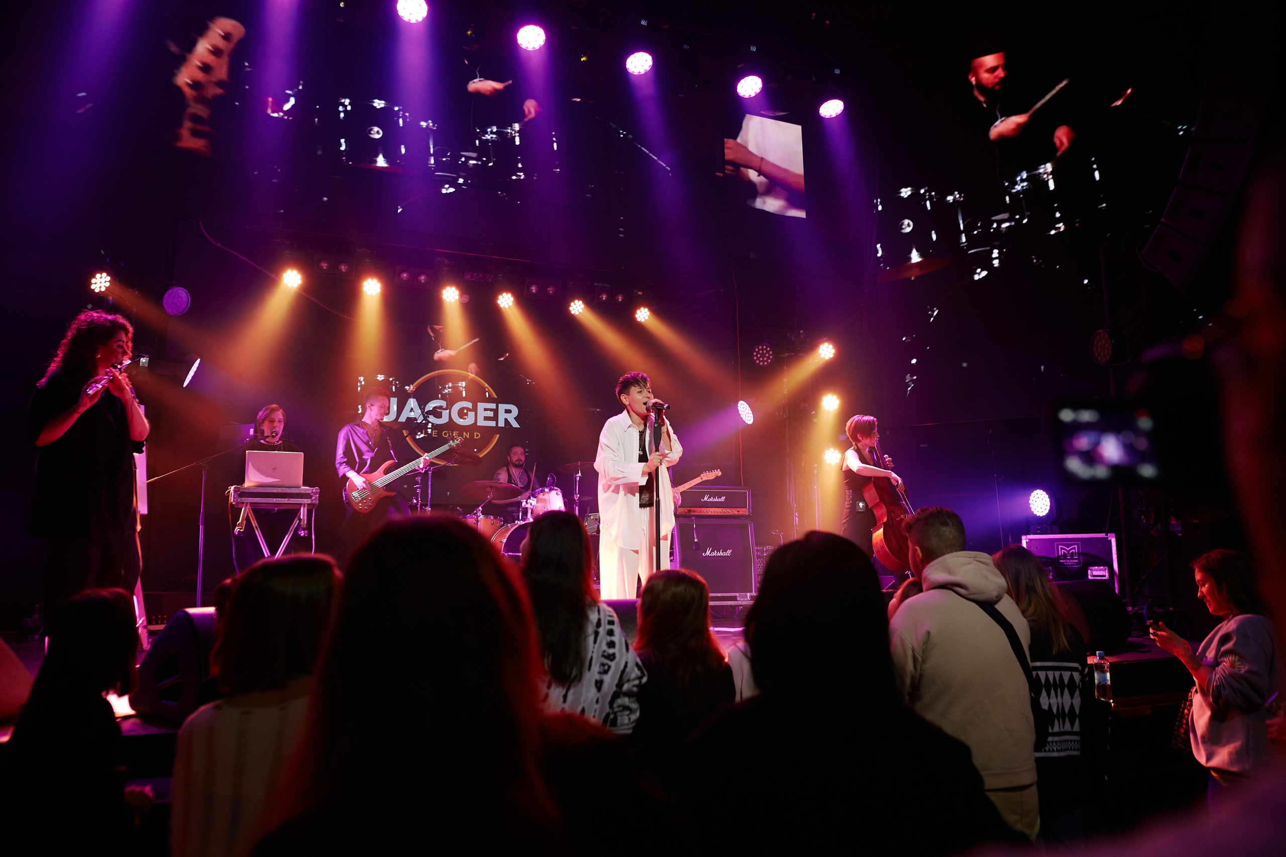 Тишина. Jagger. 13.11.2024. Главная