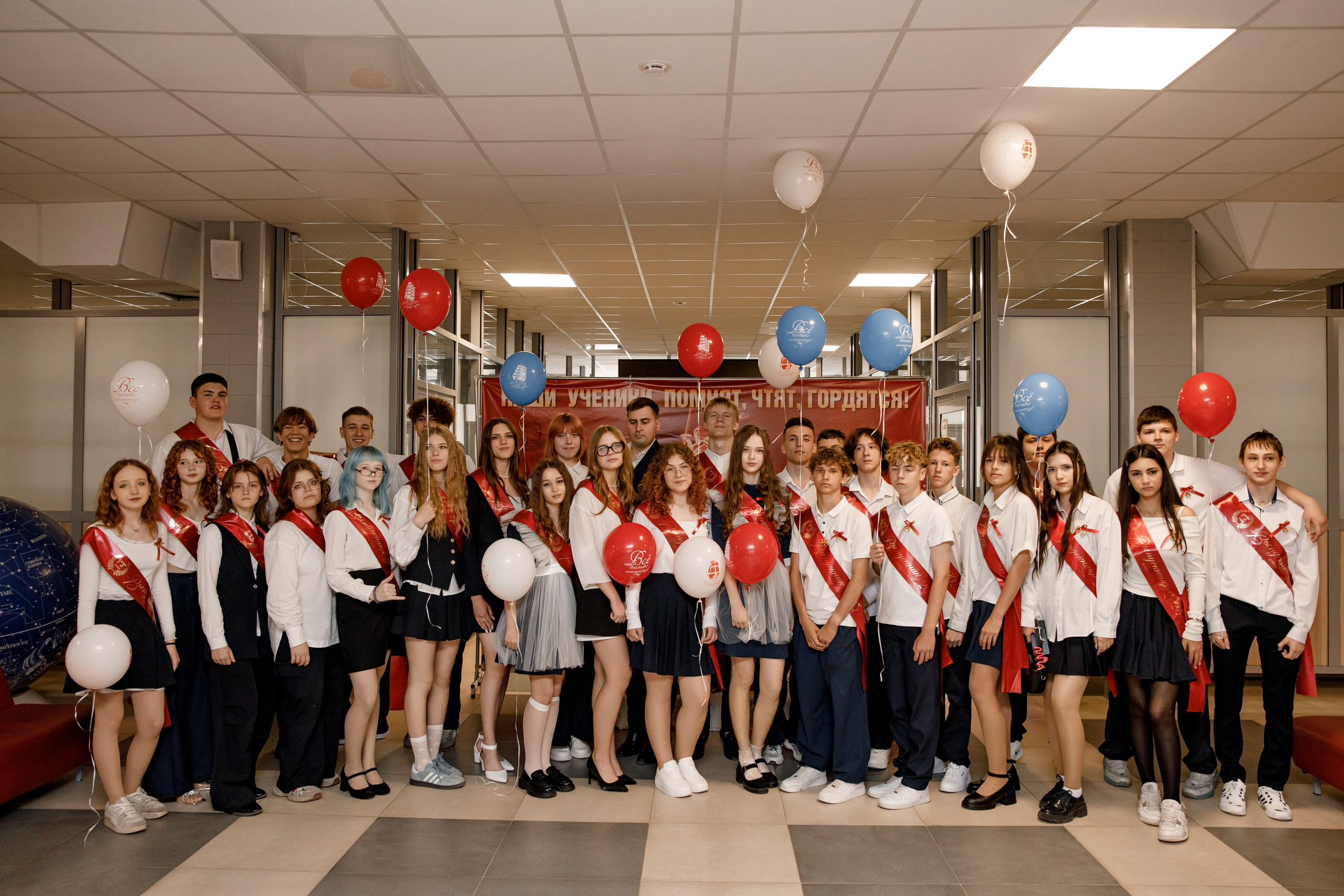 Школа 107 г. Краснодар. Выпускные альбомы в Краснодарском крае